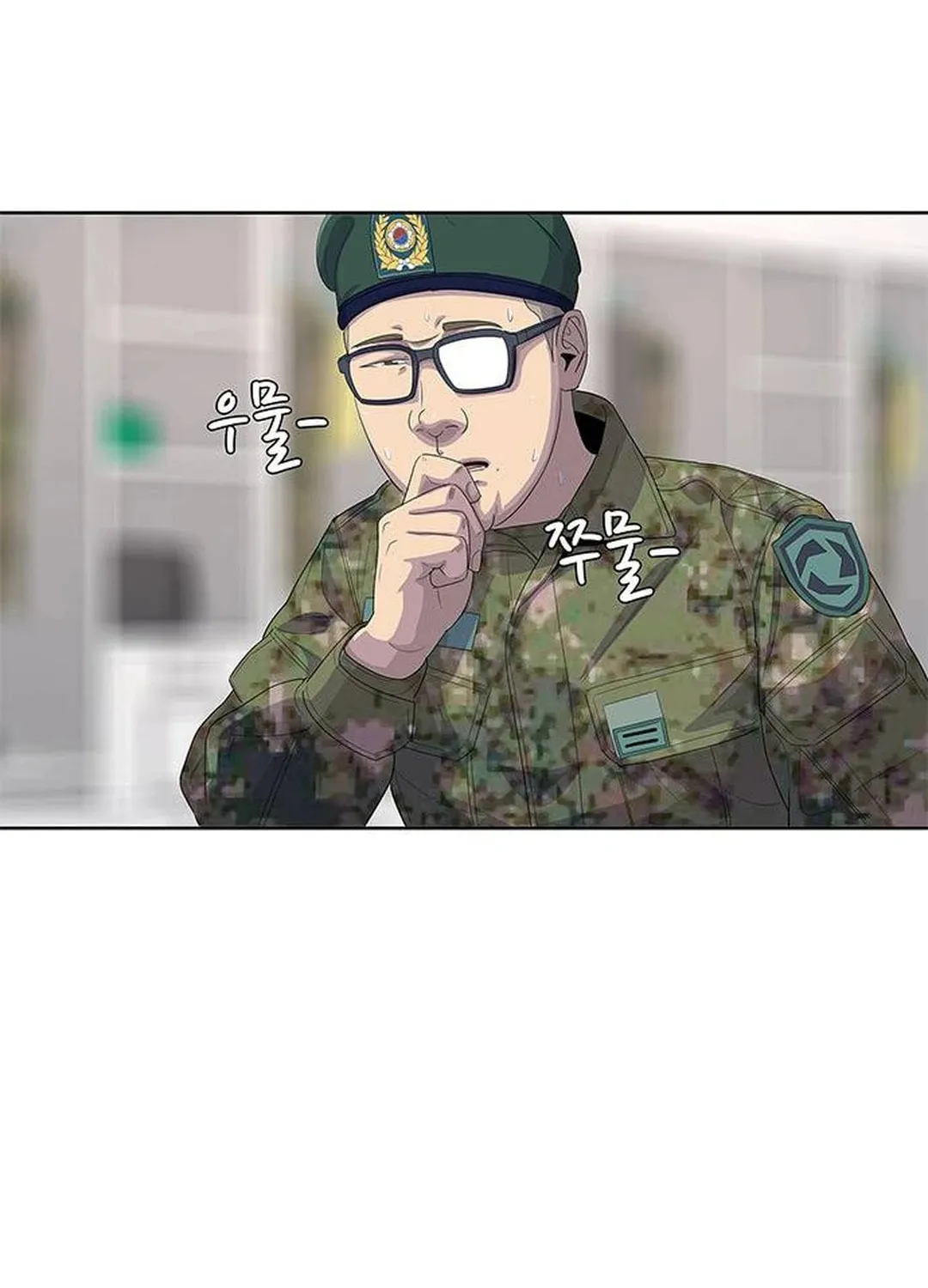 Read Kitchen Soldier chapter 157 image 65 on Lezhin