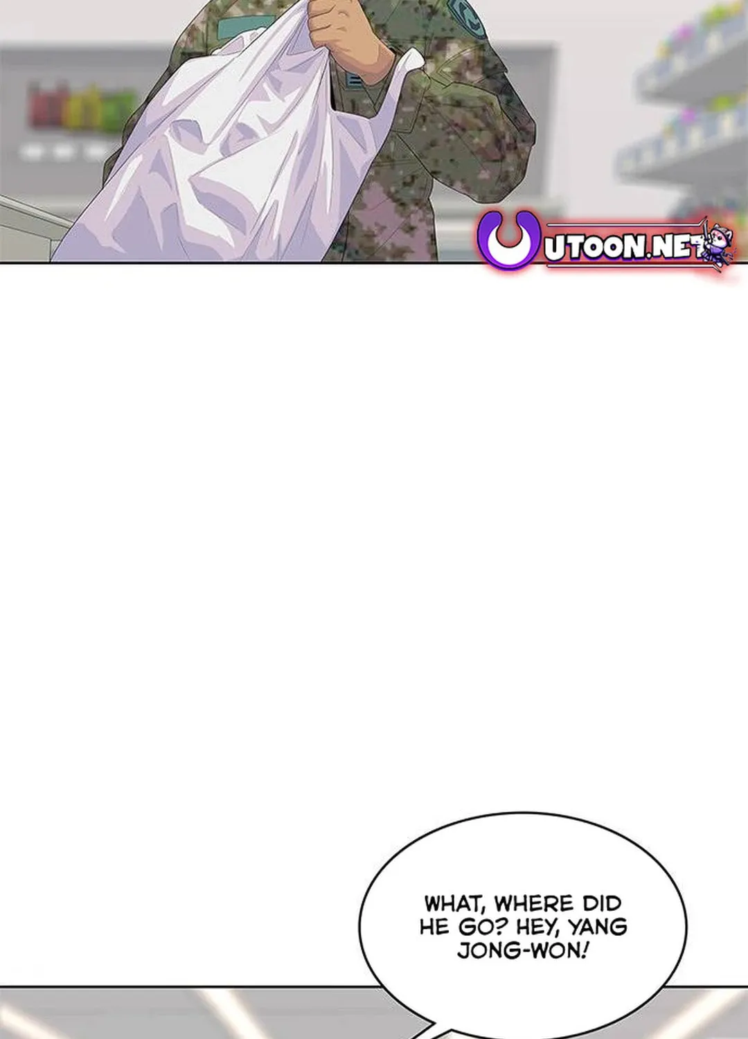 Read Kitchen Soldier chapter 157 image 72 on Lezhin
