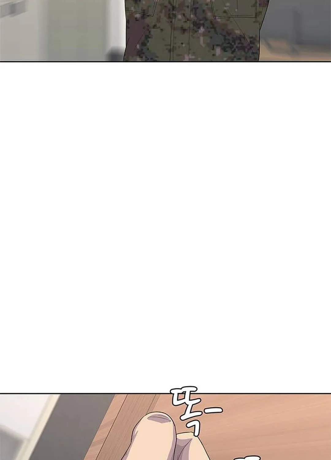 Read Kitchen Soldier chapter 157 image 80 on Lezhin