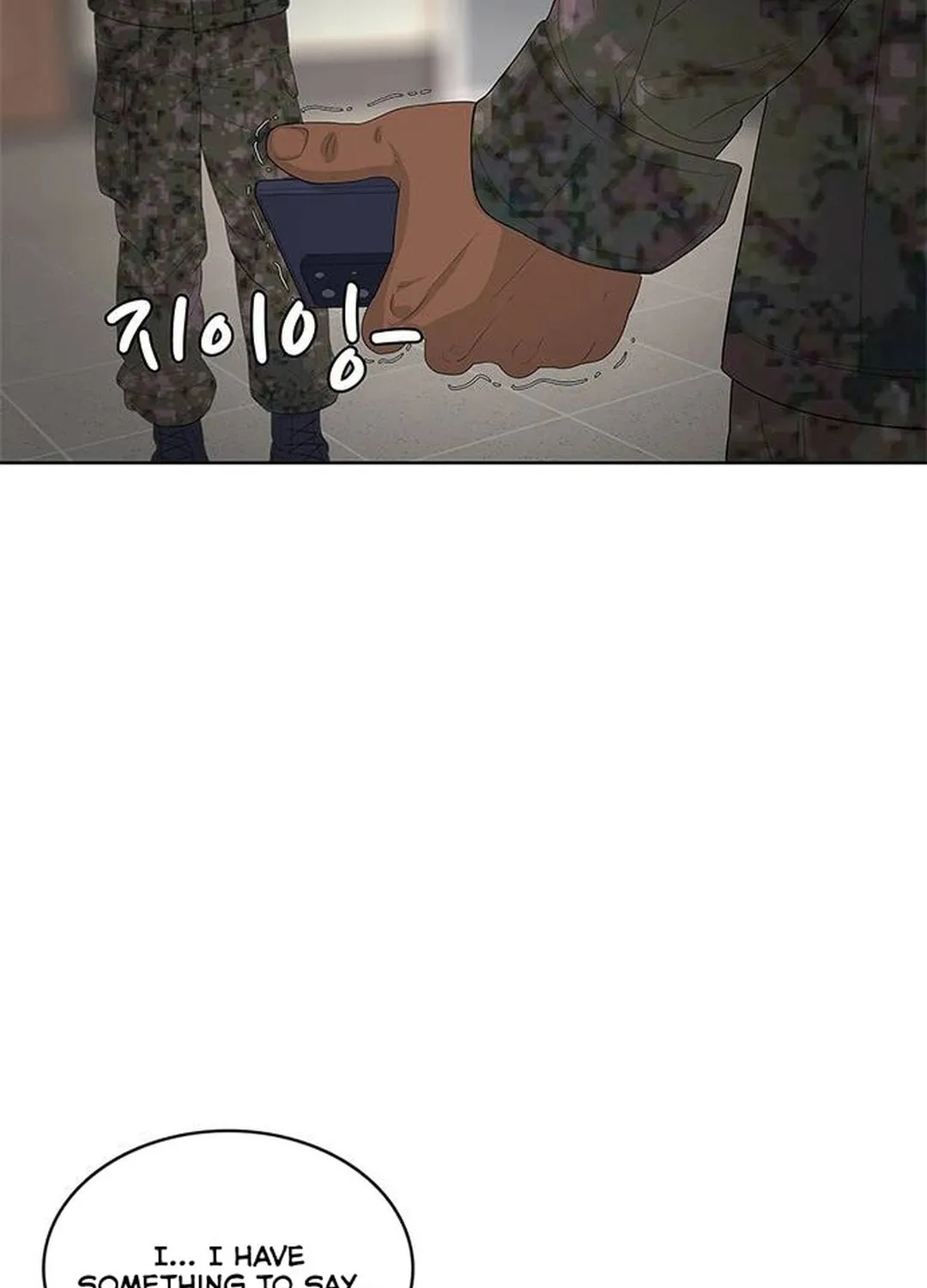 Read Kitchen Soldier chapter 157 image 85 on Lezhin