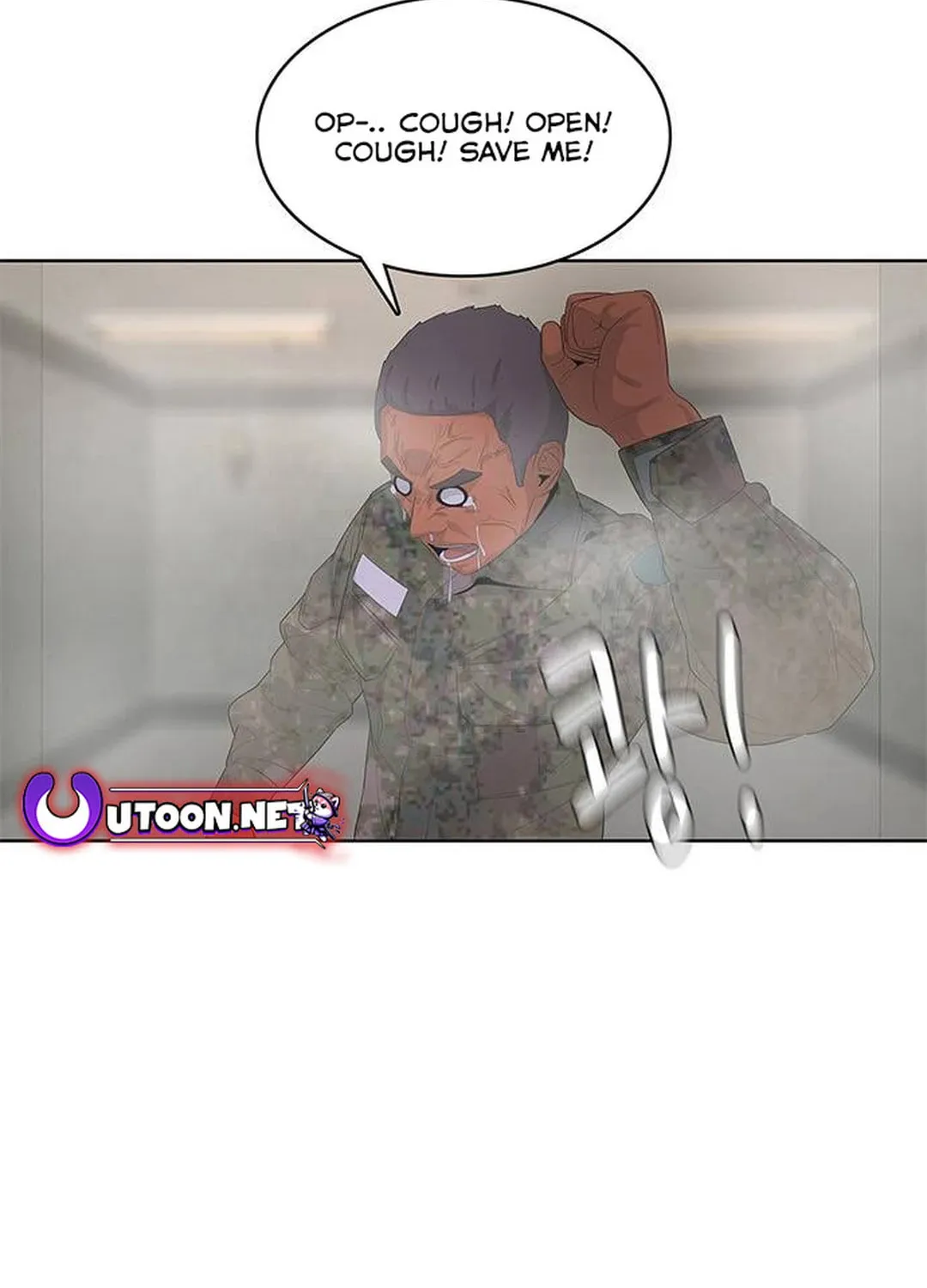 Read Kitchen Soldier chapter 158 image 46 on Lezhin