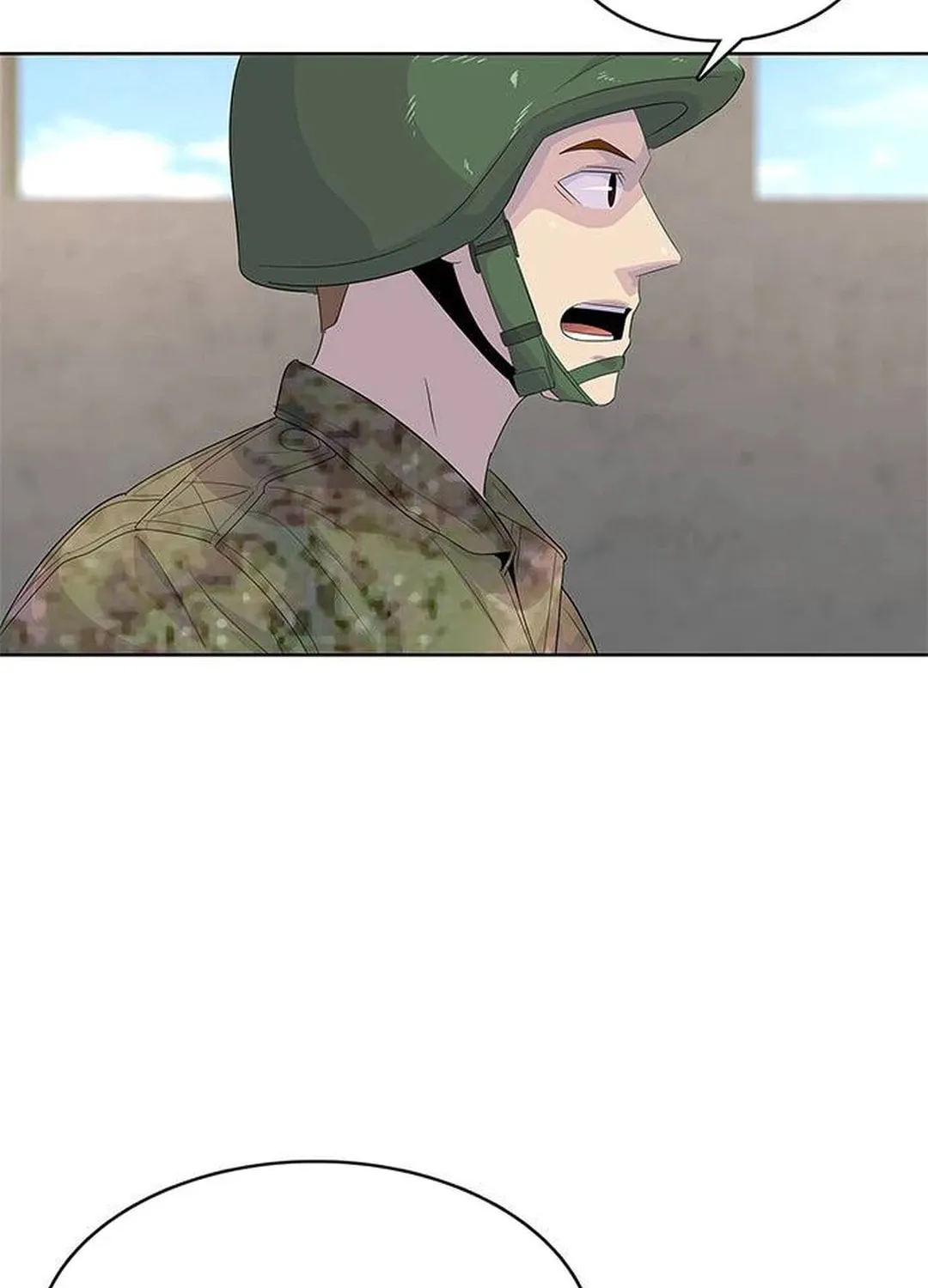 Read Kitchen Soldier chapter 158 image 74 on Lezhin