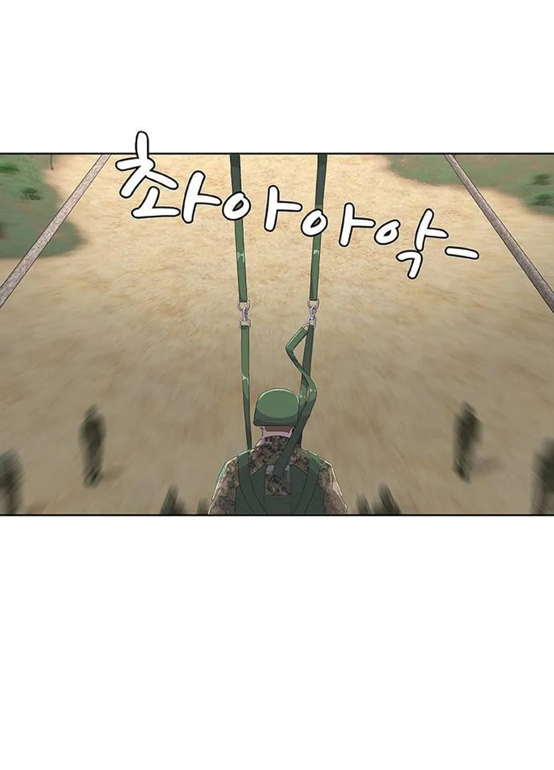 Read Kitchen Soldier chapter 159 image 18 on Lezhin