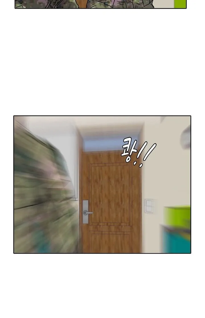 Read Kitchen Soldier chapter 16 image 42 on Lezhin