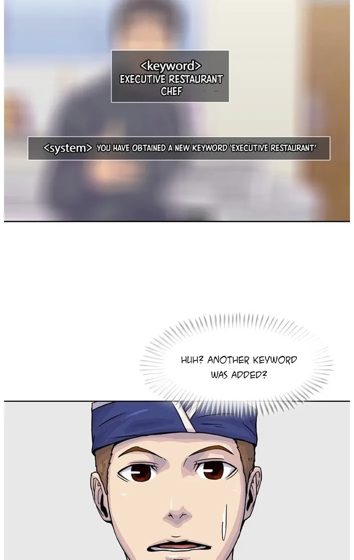 Read Kitchen Soldier chapter 16 image 6 on Lezhin