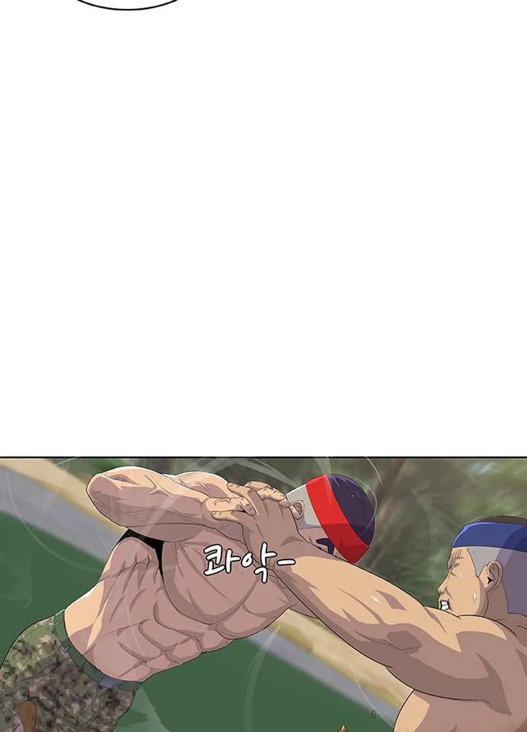 Read Kitchen Soldier chapter 160 image 16 on Lezhin