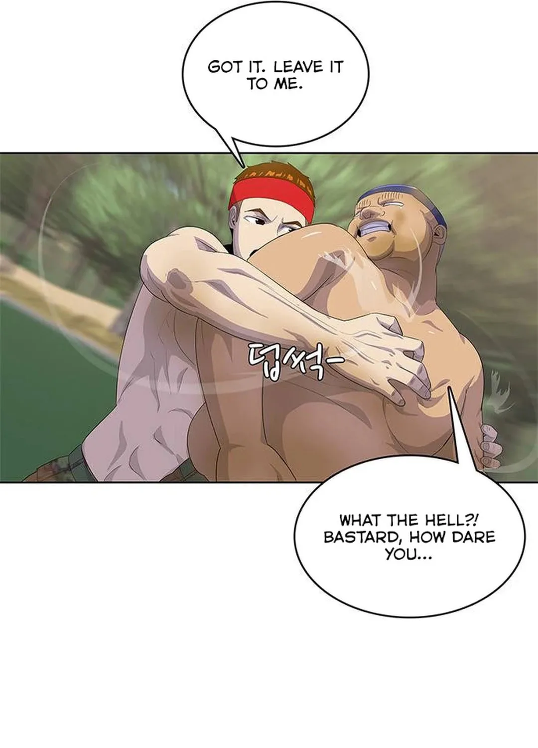 Read Kitchen Soldier chapter 160 image 21 on Lezhin