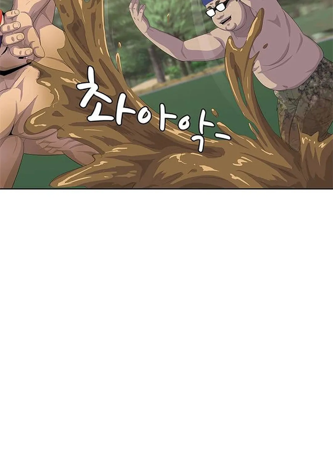 Read Kitchen Soldier chapter 160 image 30 on Lezhin
