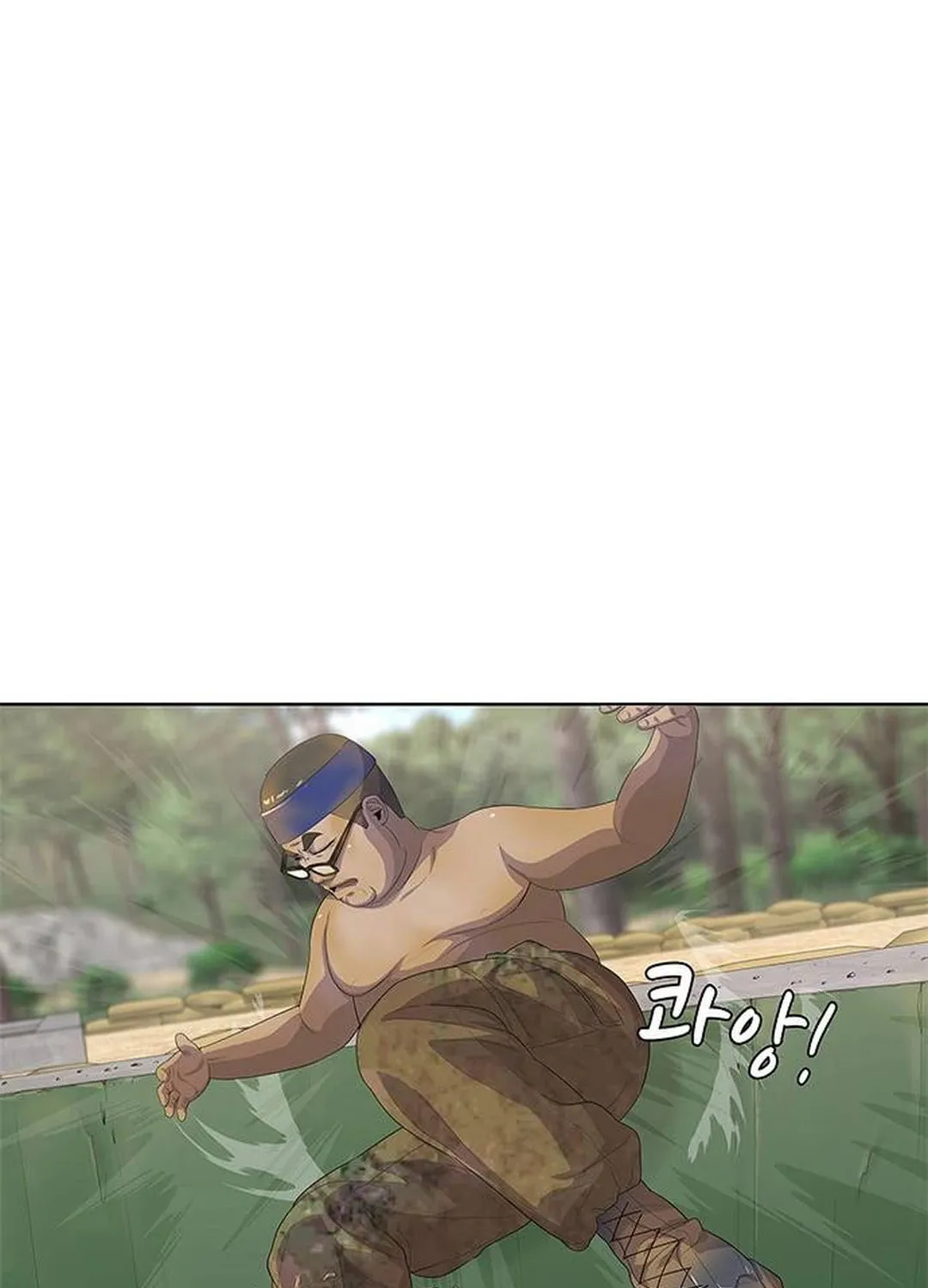Read Kitchen Soldier chapter 160 image 32 on Lezhin