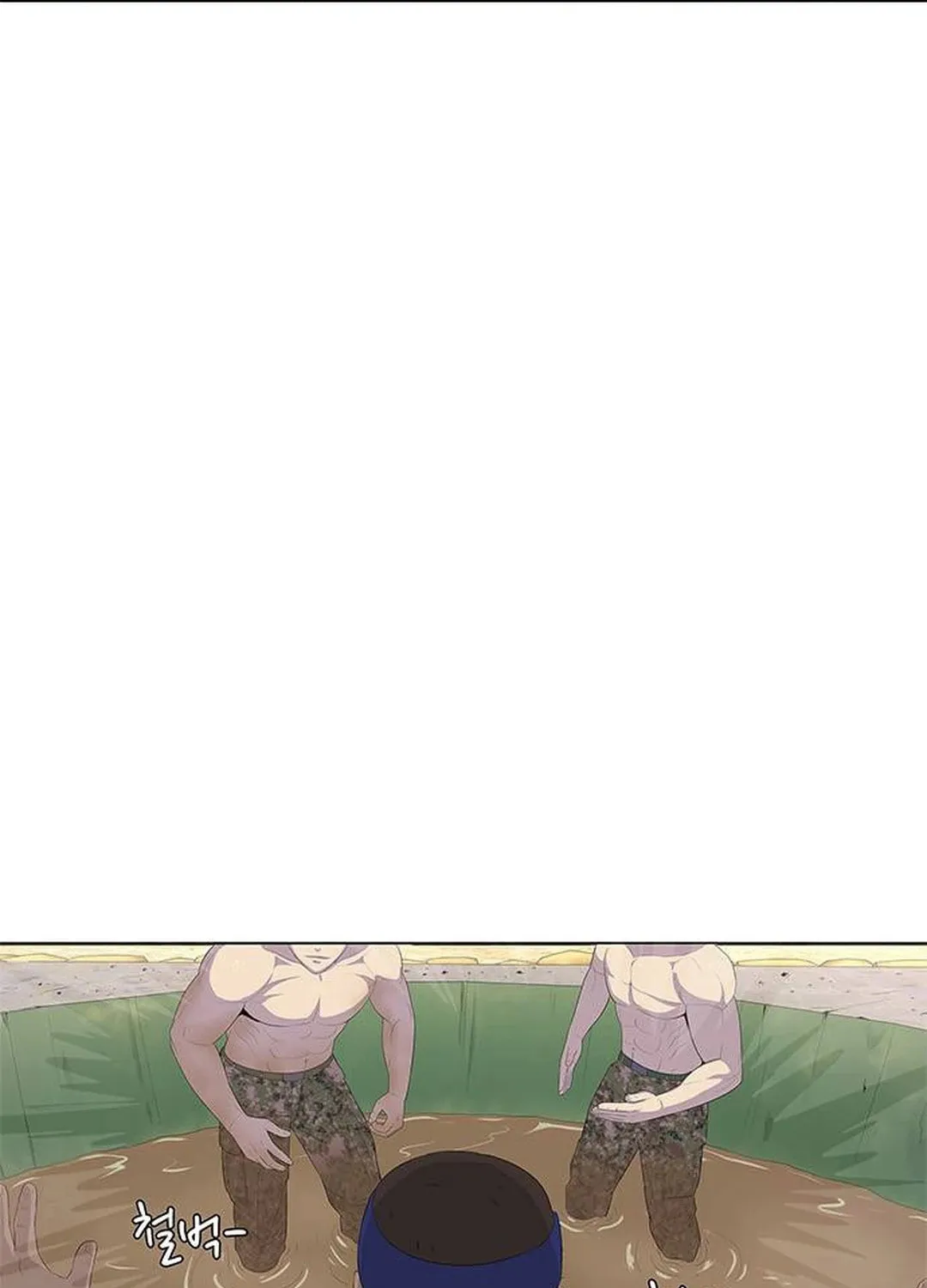 Read Kitchen Soldier chapter 160 image 37 on Lezhin