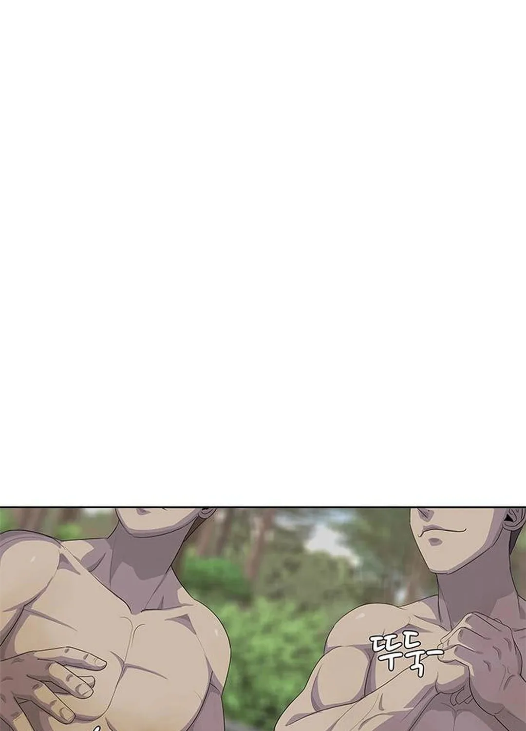 Read Kitchen Soldier chapter 160 image 44 on Lezhin