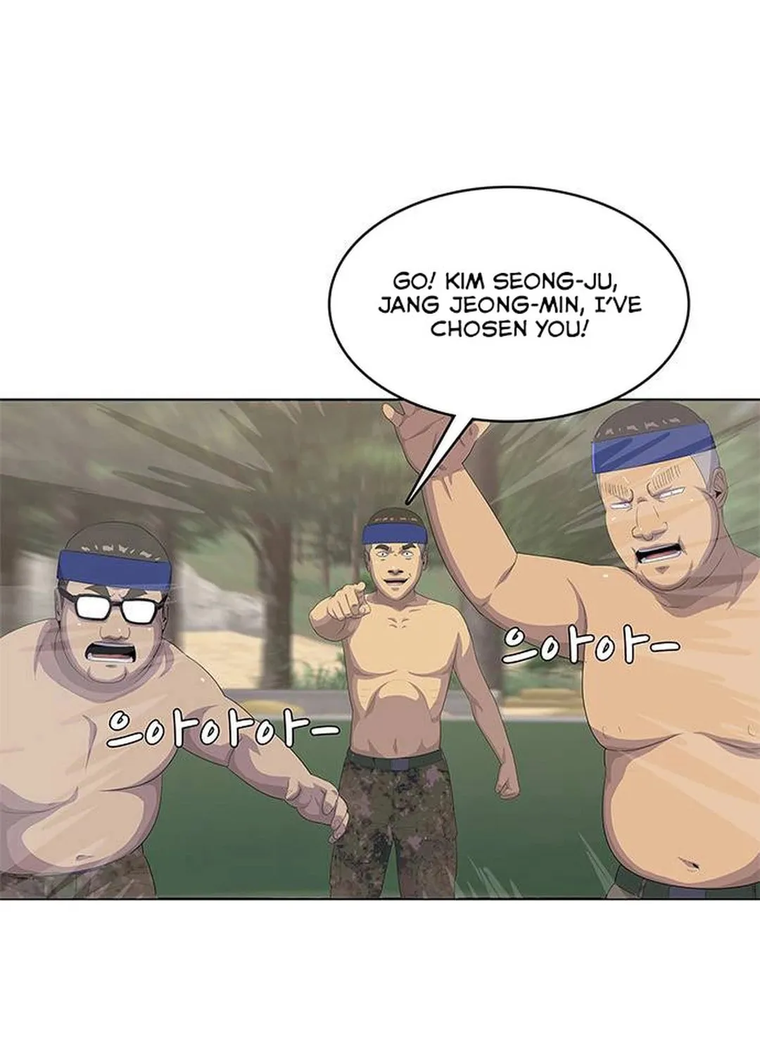Read Kitchen Soldier chapter 160 image 8 on Lezhin