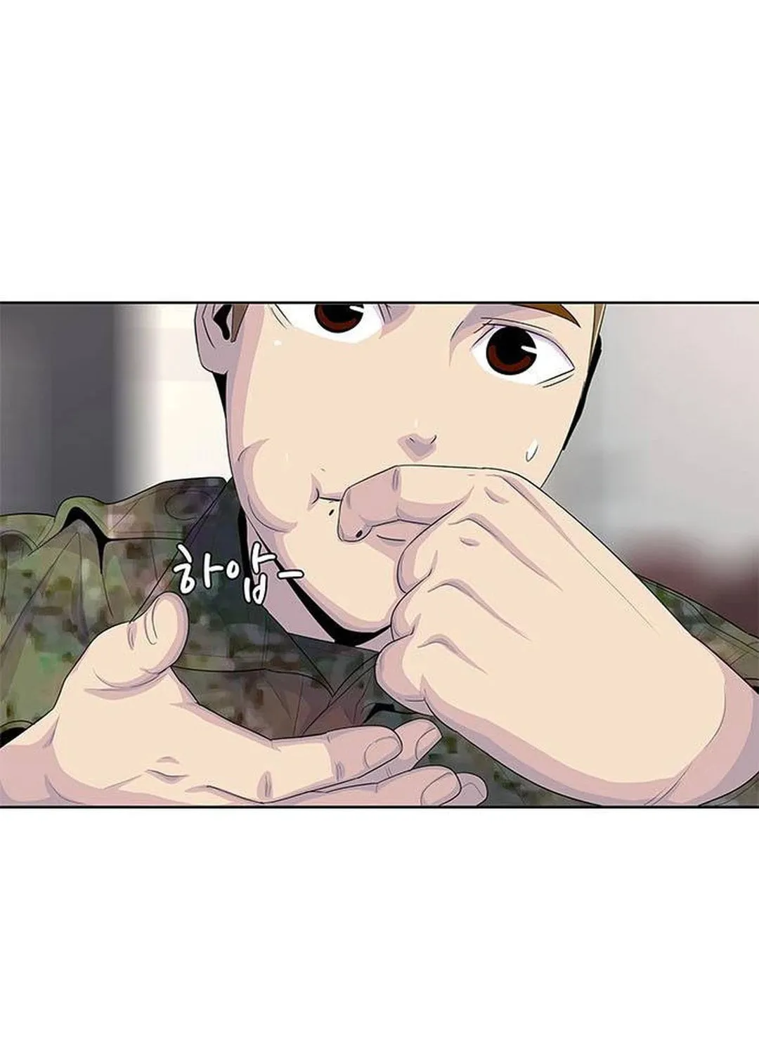 Read Kitchen Soldier chapter 161 image 78 on Lezhin