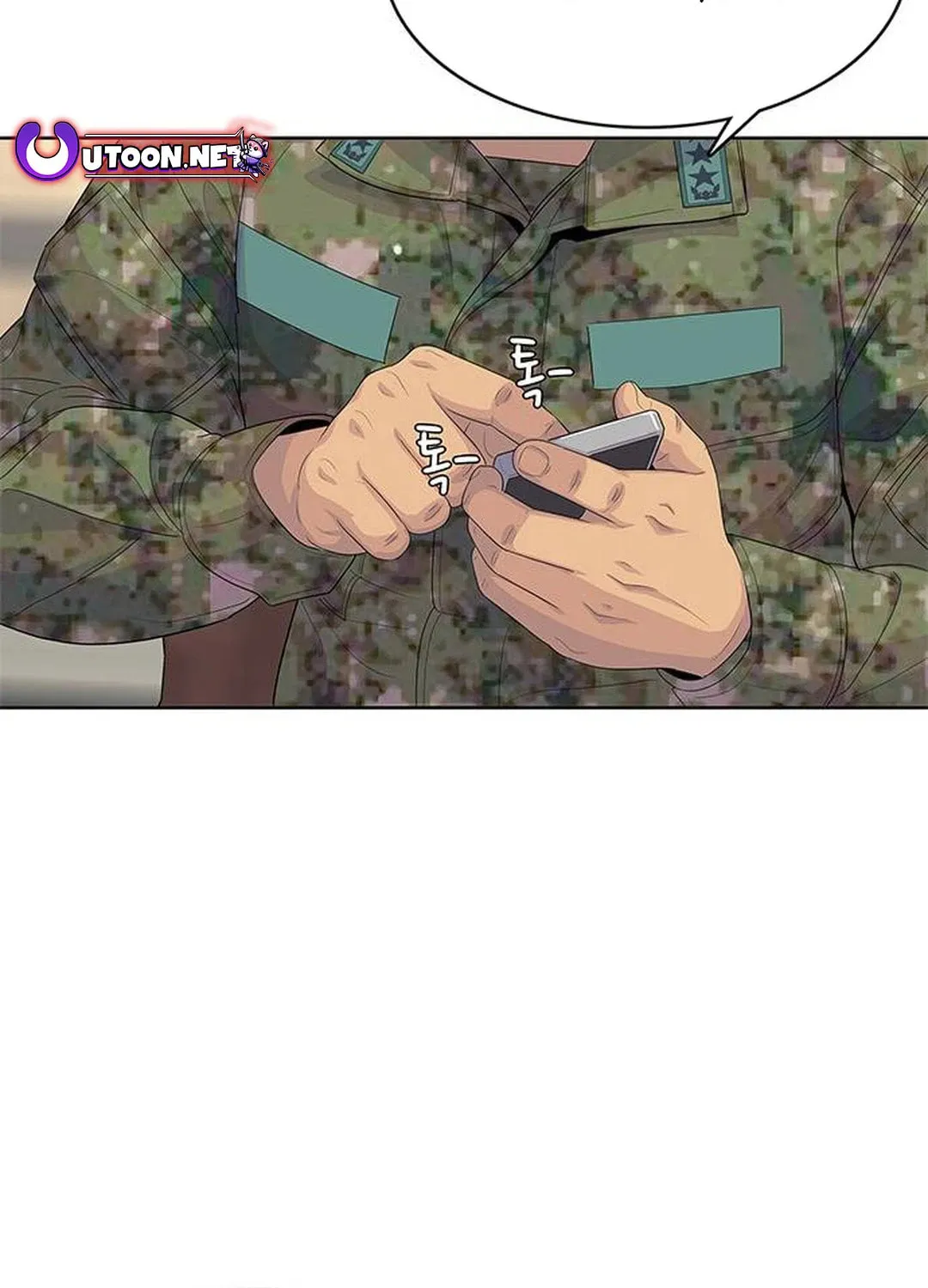 Read Kitchen Soldier chapter 162 image 81 on Lezhin