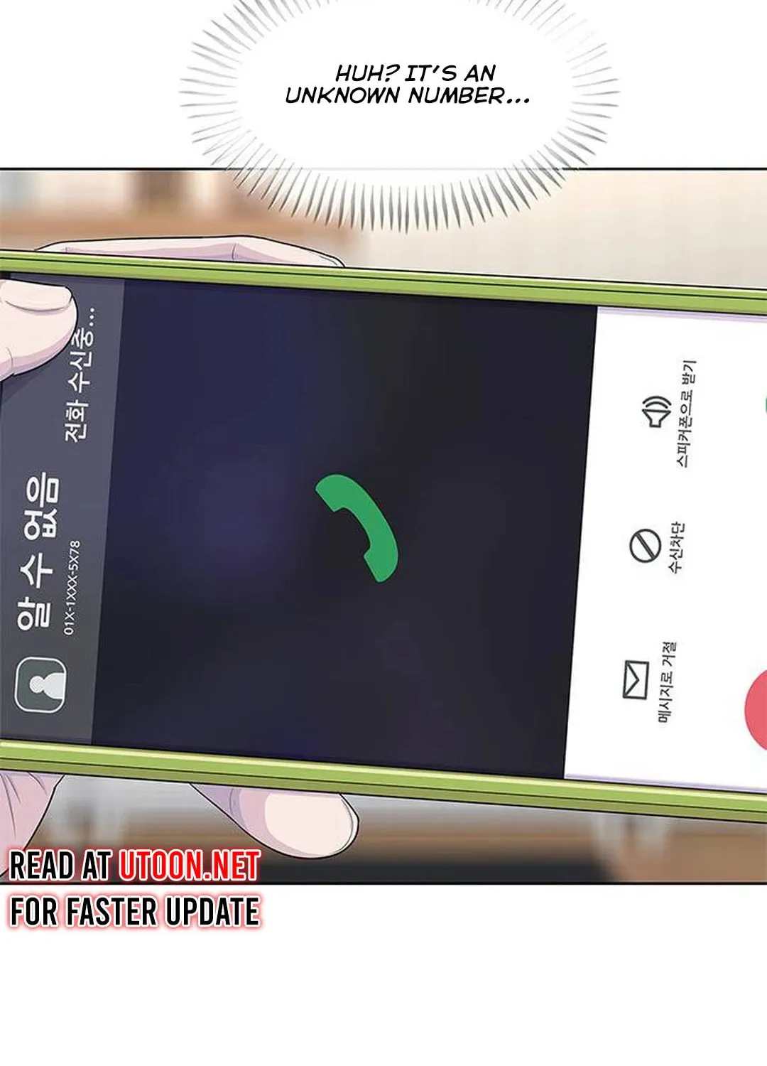 Read Kitchen Soldier chapter 162 image 85 on Lezhin