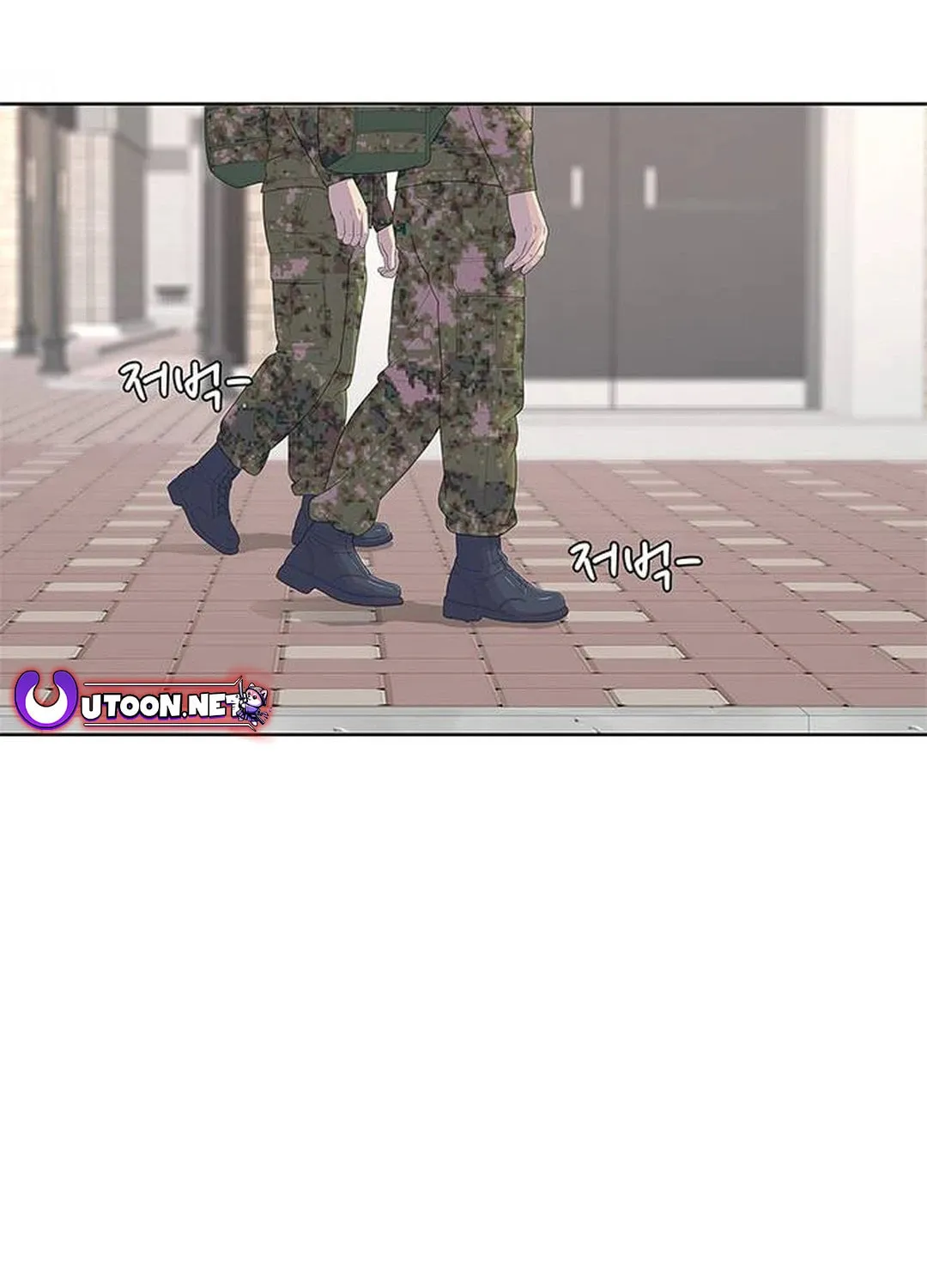 Read Kitchen Soldier chapter 163 image 82 on Lezhin