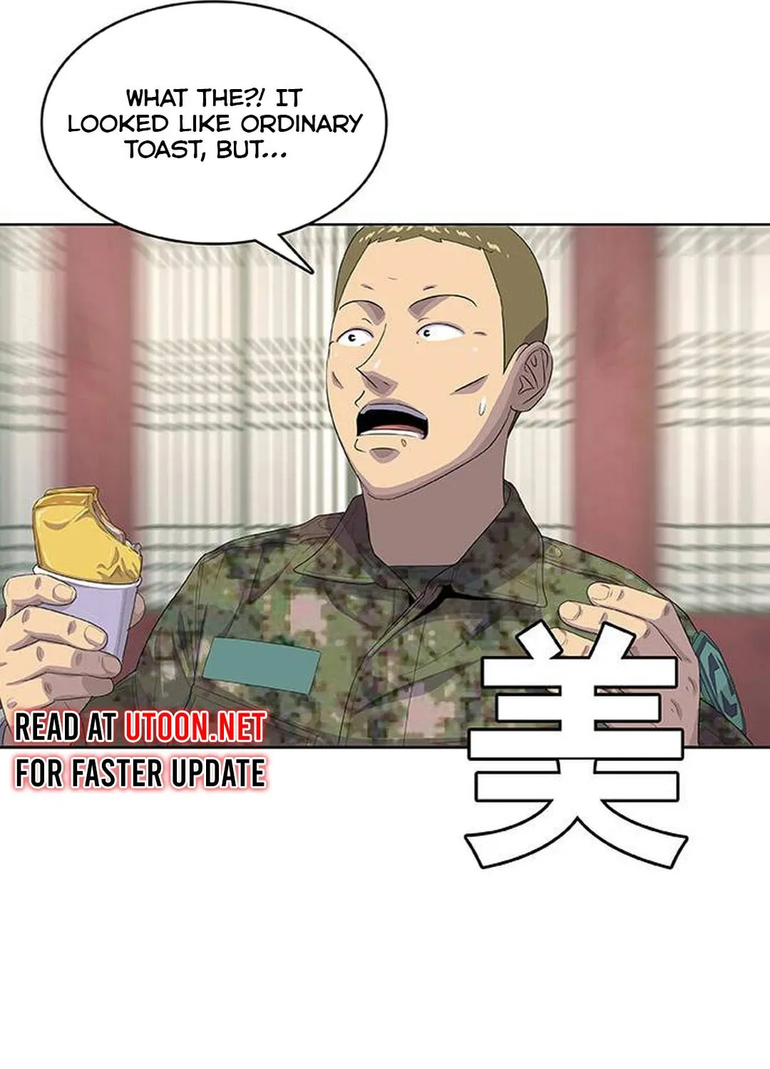 Read Kitchen Soldier chapter 164 image 83 on Lezhin