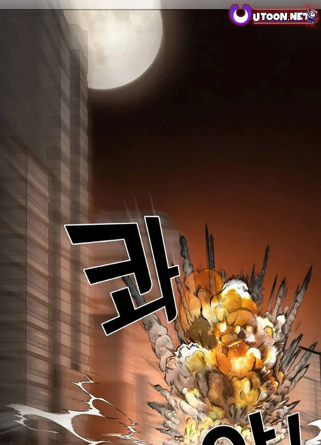 Read Kitchen Soldier chapter 165 image 70 on Lezhin