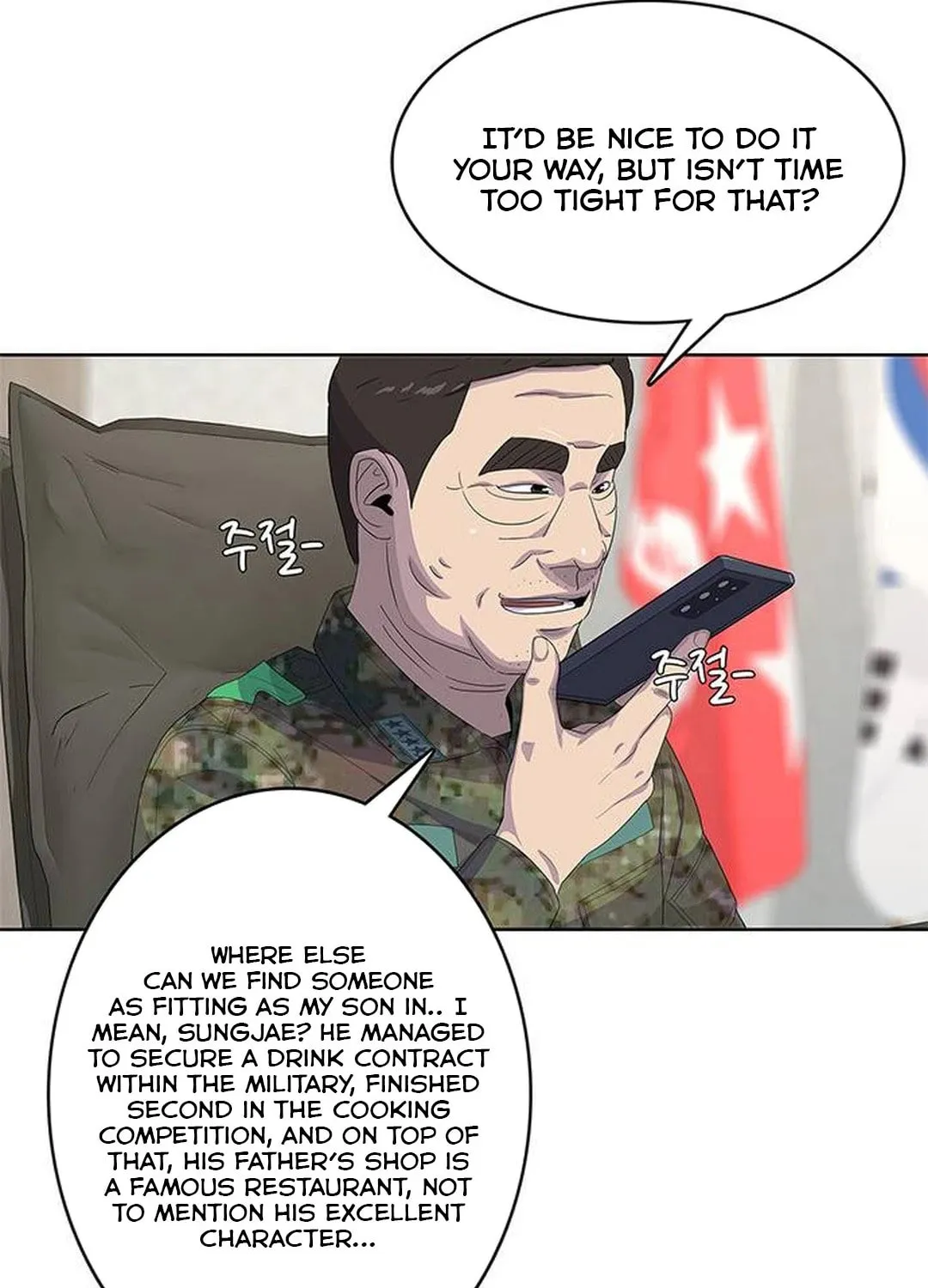 Read Kitchen Soldier chapter 166 image 34 on Lezhin