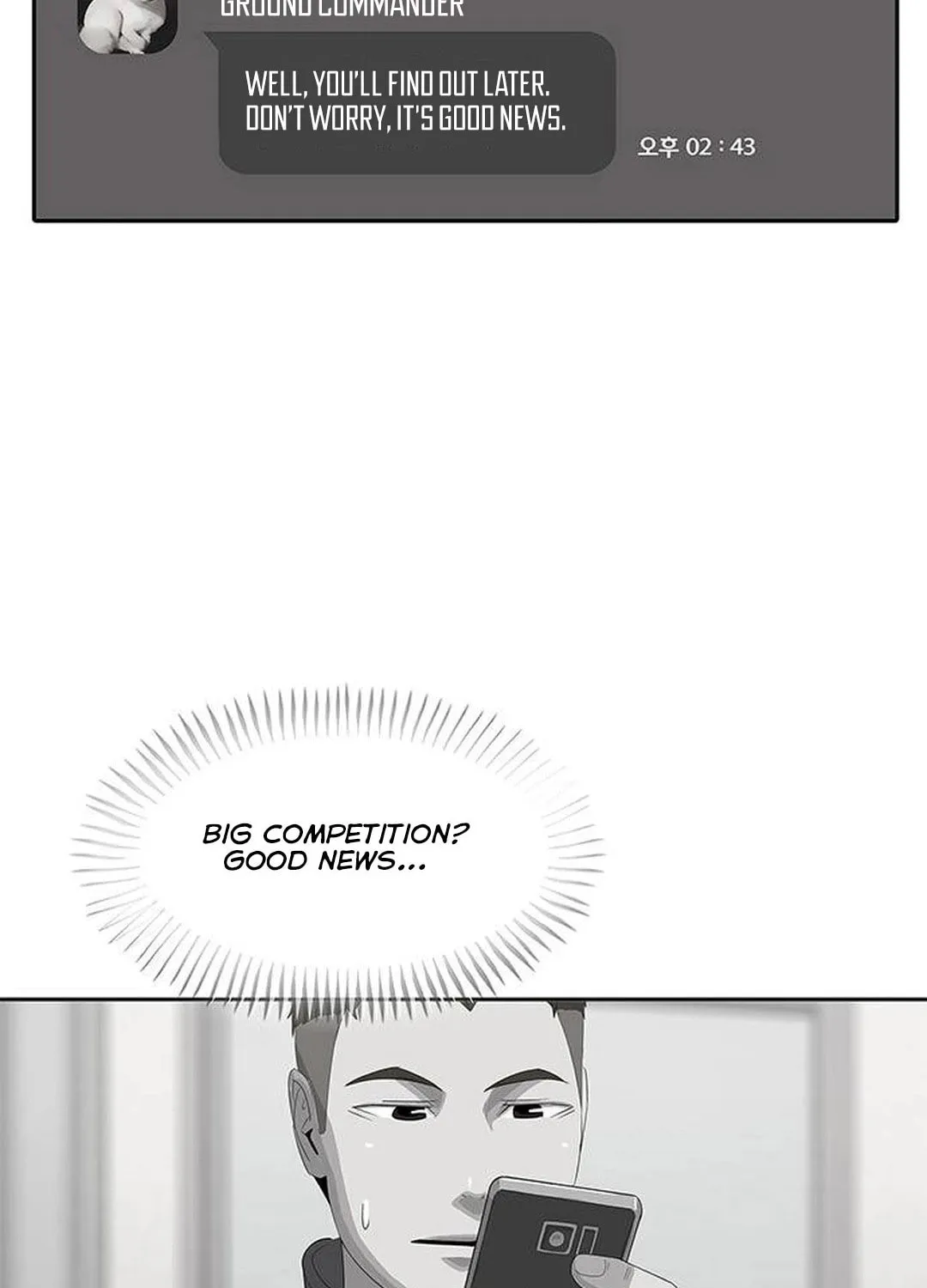 Read Kitchen Soldier chapter 166 image 49 on Lezhin