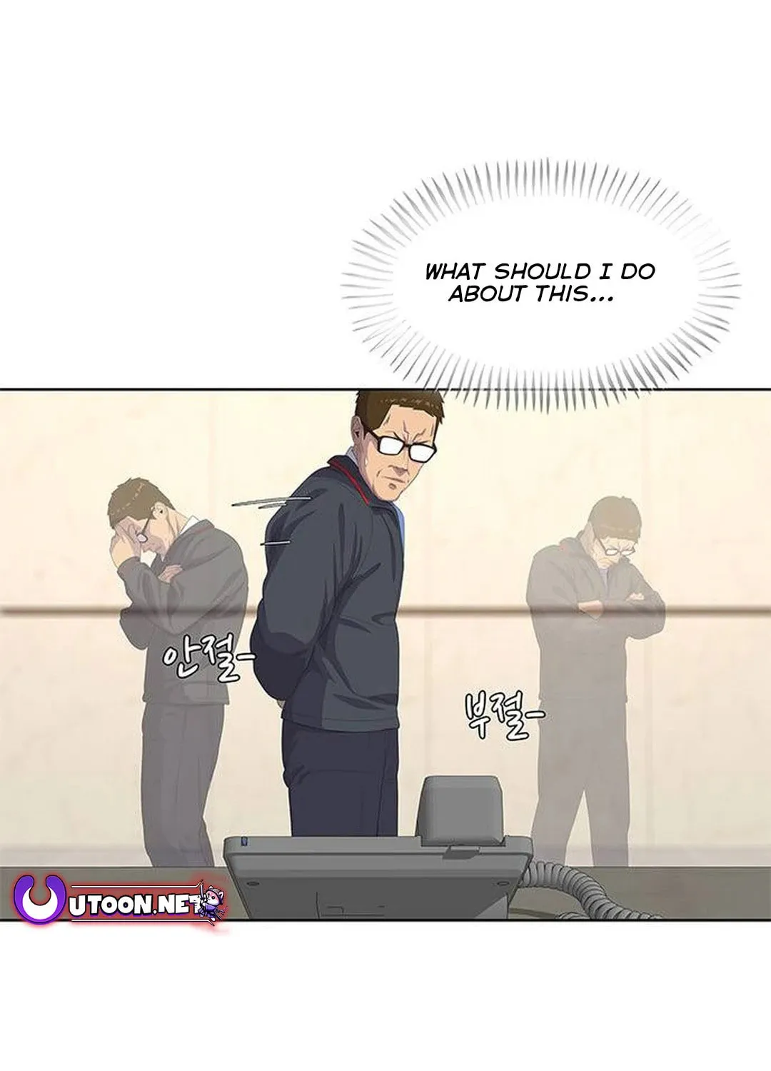 Read Kitchen Soldier chapter 166 image 9 on Lezhin