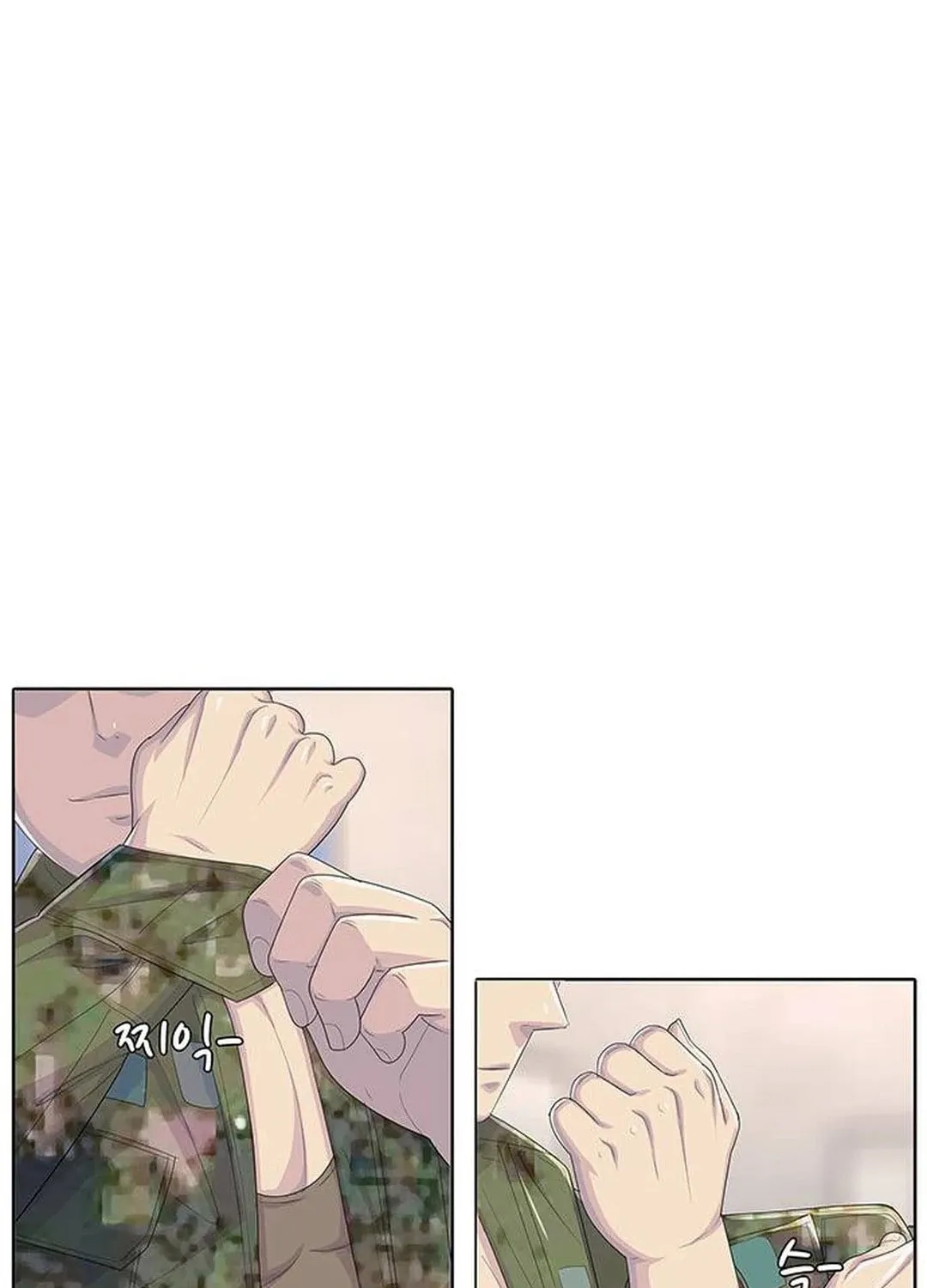 Read Kitchen Soldier chapter 167 image 10 on Lezhin
