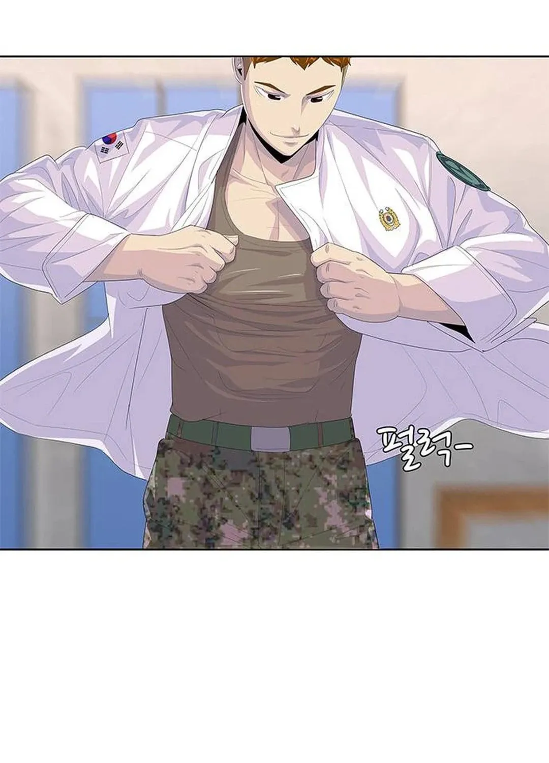 Read Kitchen Soldier chapter 167 image 12 on Lezhin