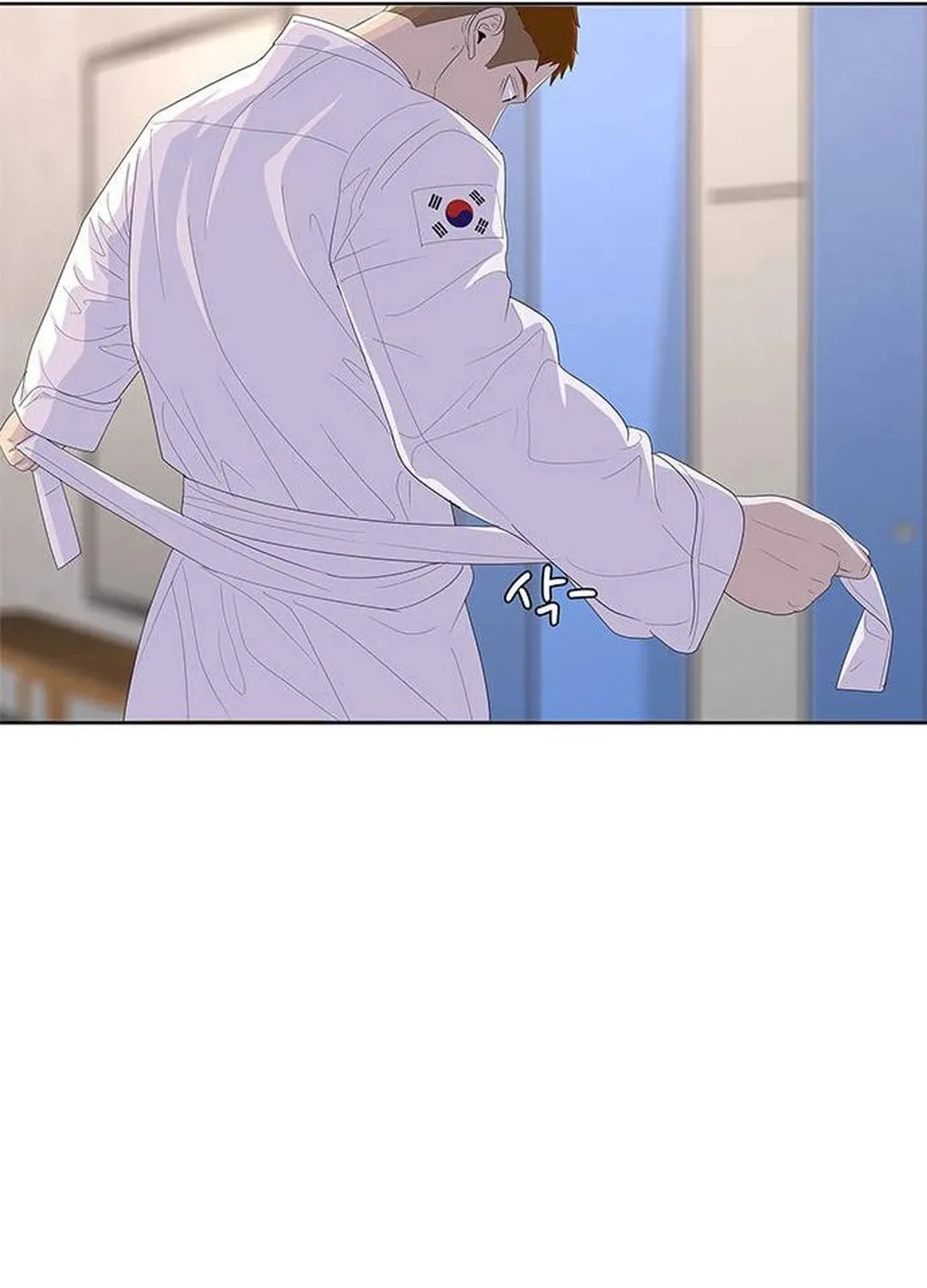 Read Kitchen Soldier chapter 167 image 14 on Lezhin