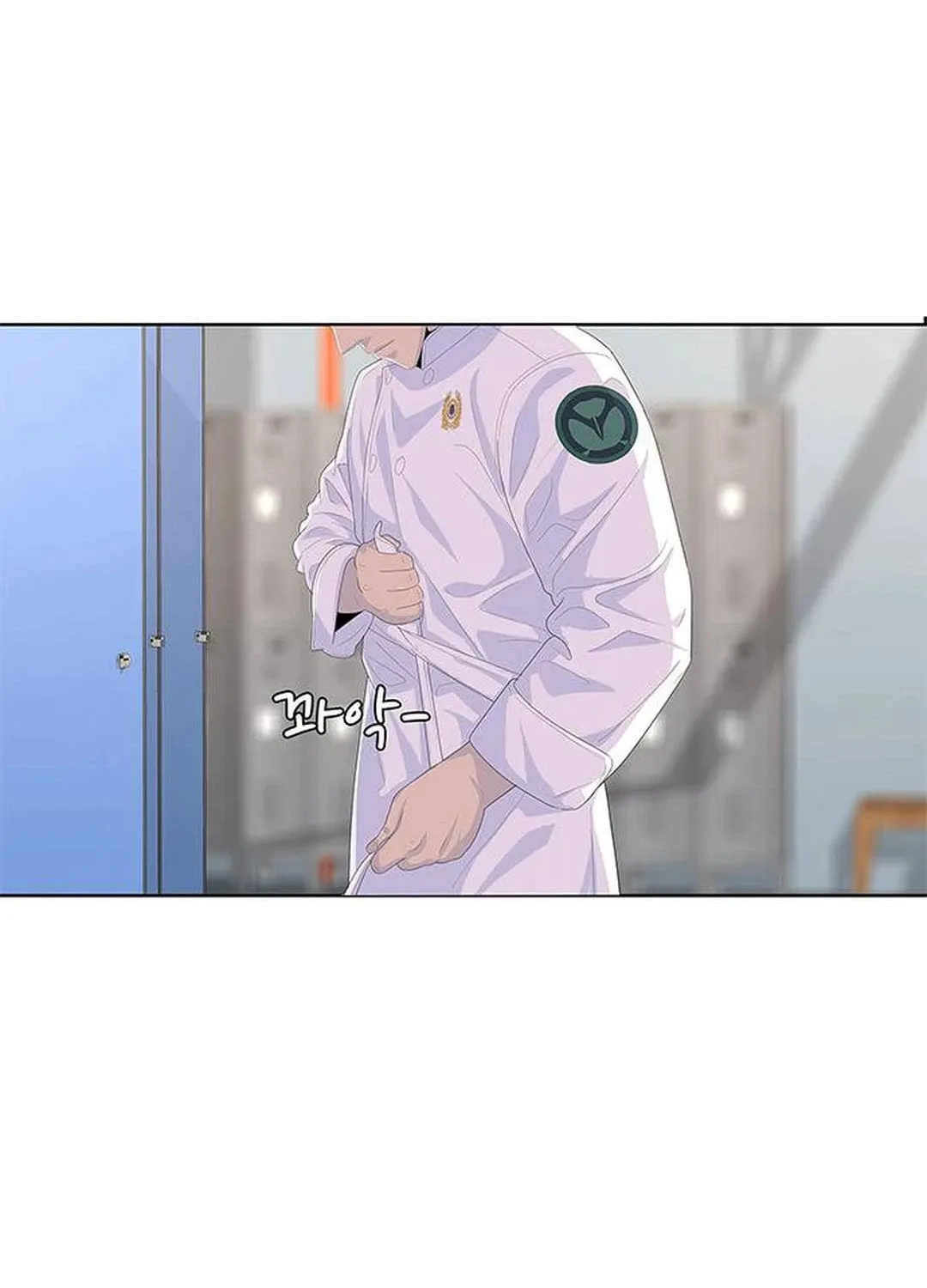 Read Kitchen Soldier chapter 167 image 15 on Lezhin