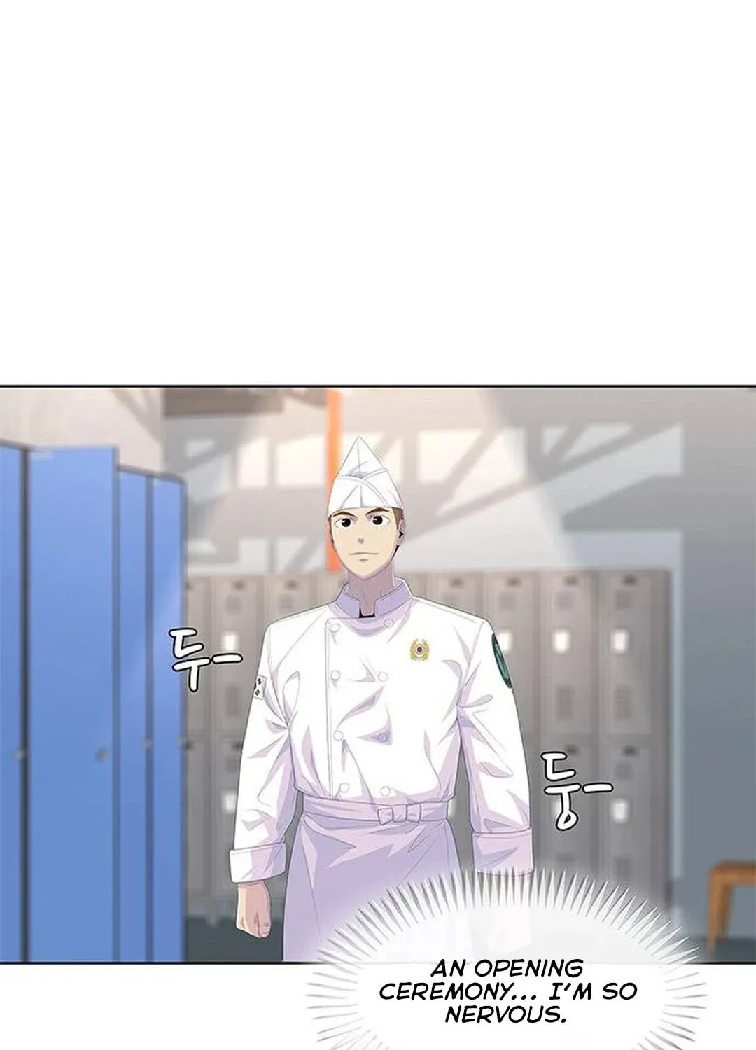 Read Kitchen Soldier chapter 167 image 16 on Lezhin