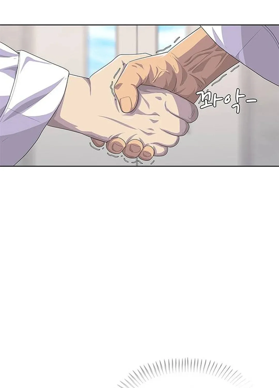 Read Kitchen Soldier chapter 167 image 57 on Lezhin
