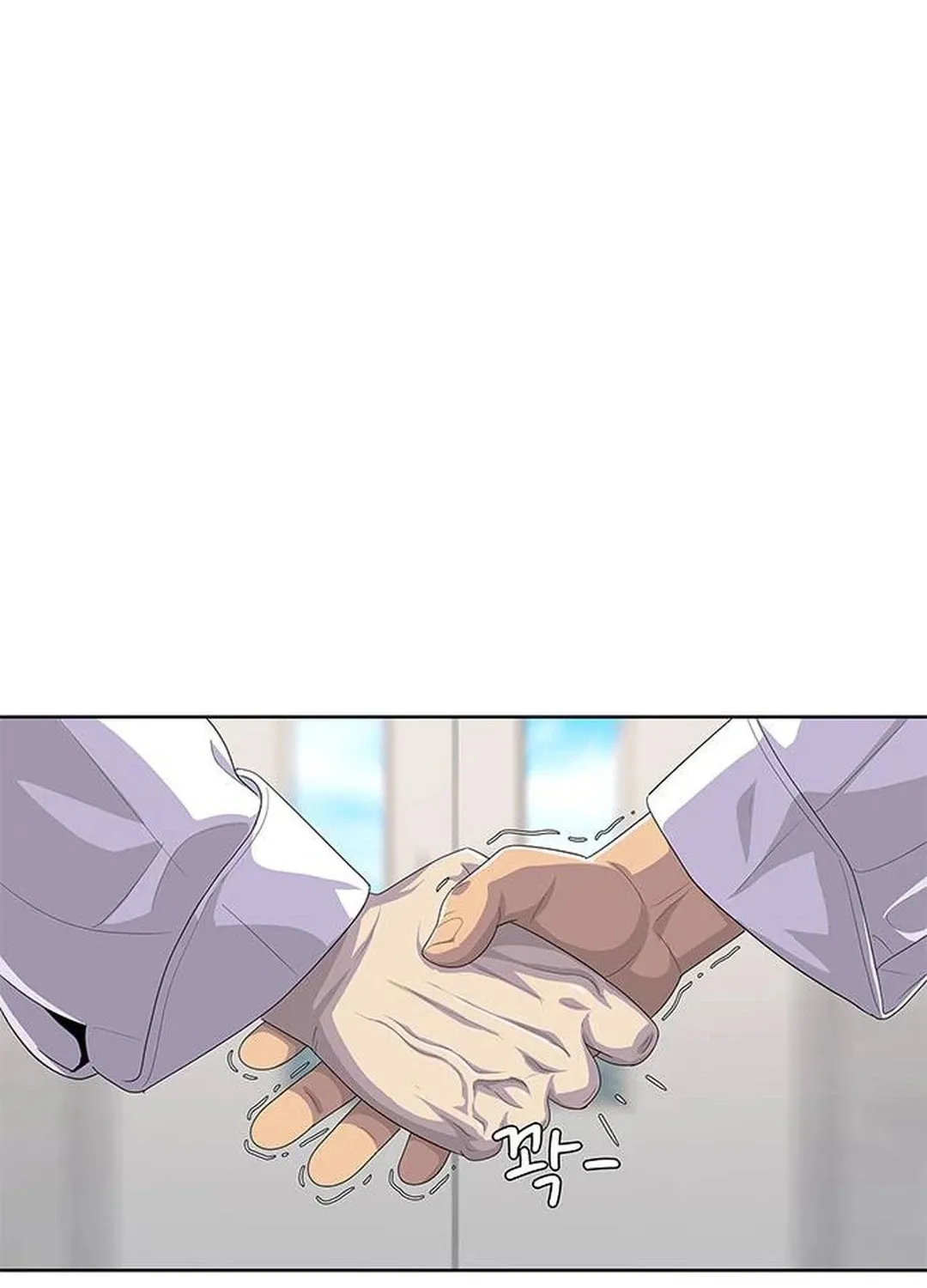 Read Kitchen Soldier chapter 167 image 61 on Lezhin