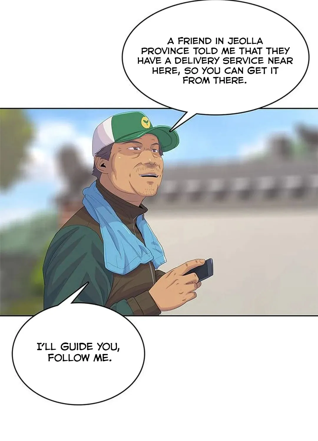 Read Kitchen Soldier chapter 167 image 75 on Lezhin