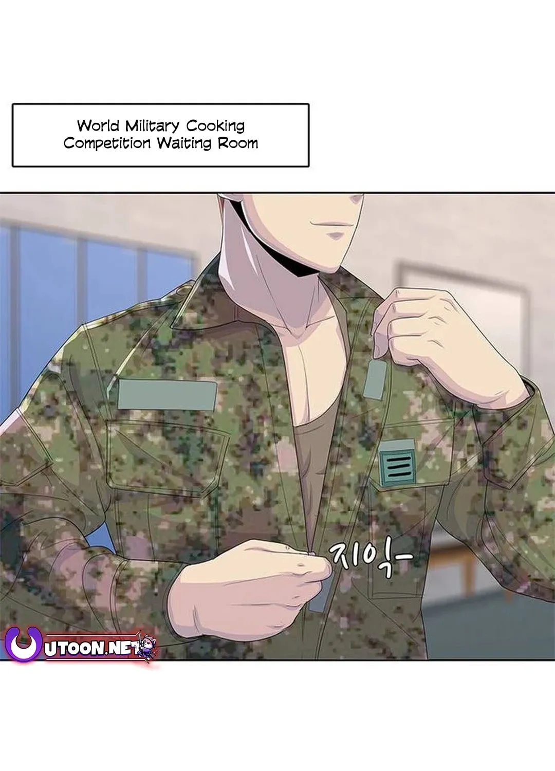 Read Kitchen Soldier chapter 167 image 9 on Lezhin