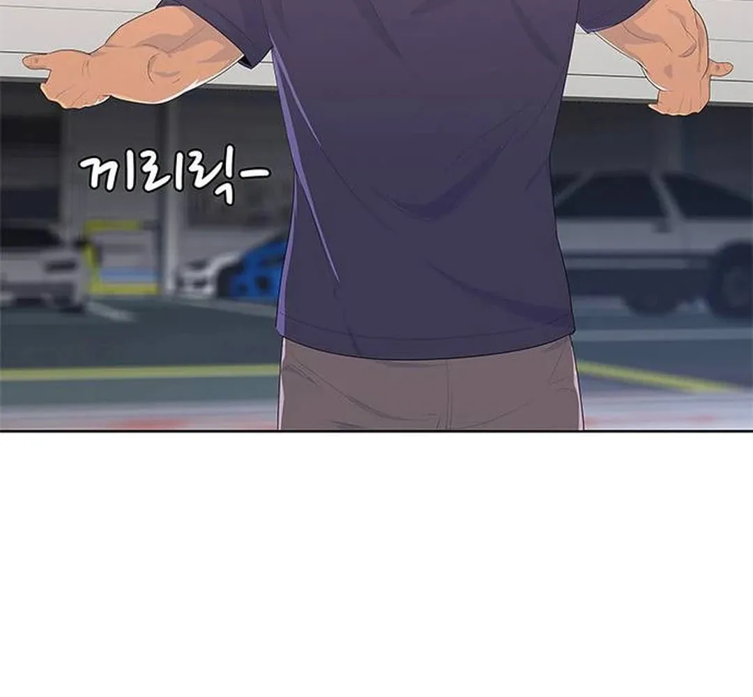 Read Kitchen Soldier chapter 168 image 34 on Lezhin