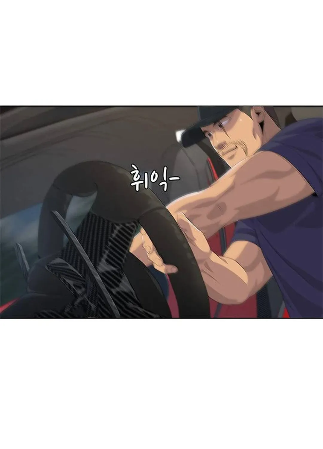 Read Kitchen Soldier chapter 168 image 43 on Lezhin