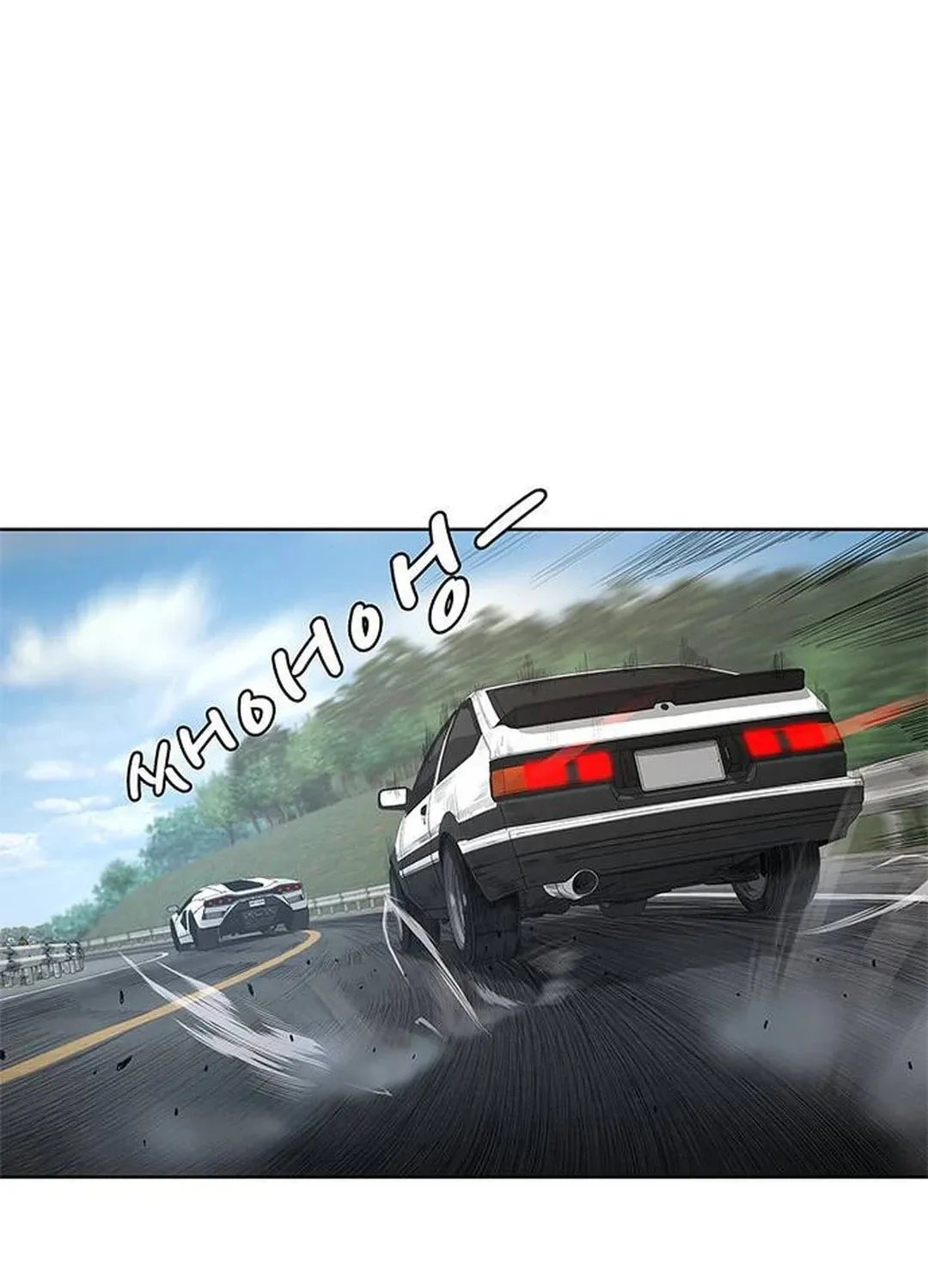 Read Kitchen Soldier chapter 168 image 44 on Lezhin