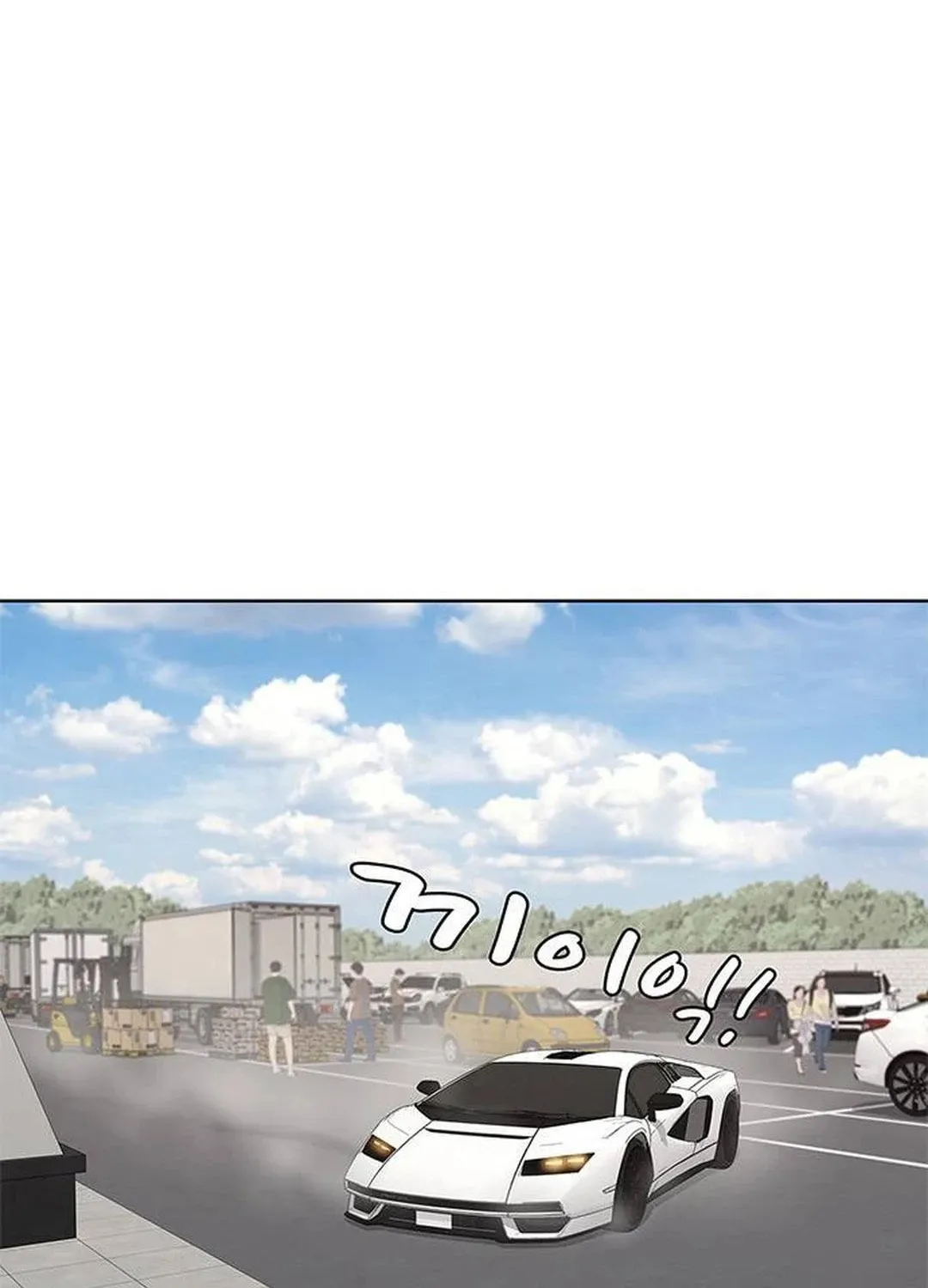 Read Kitchen Soldier chapter 168 image 60 on Lezhin