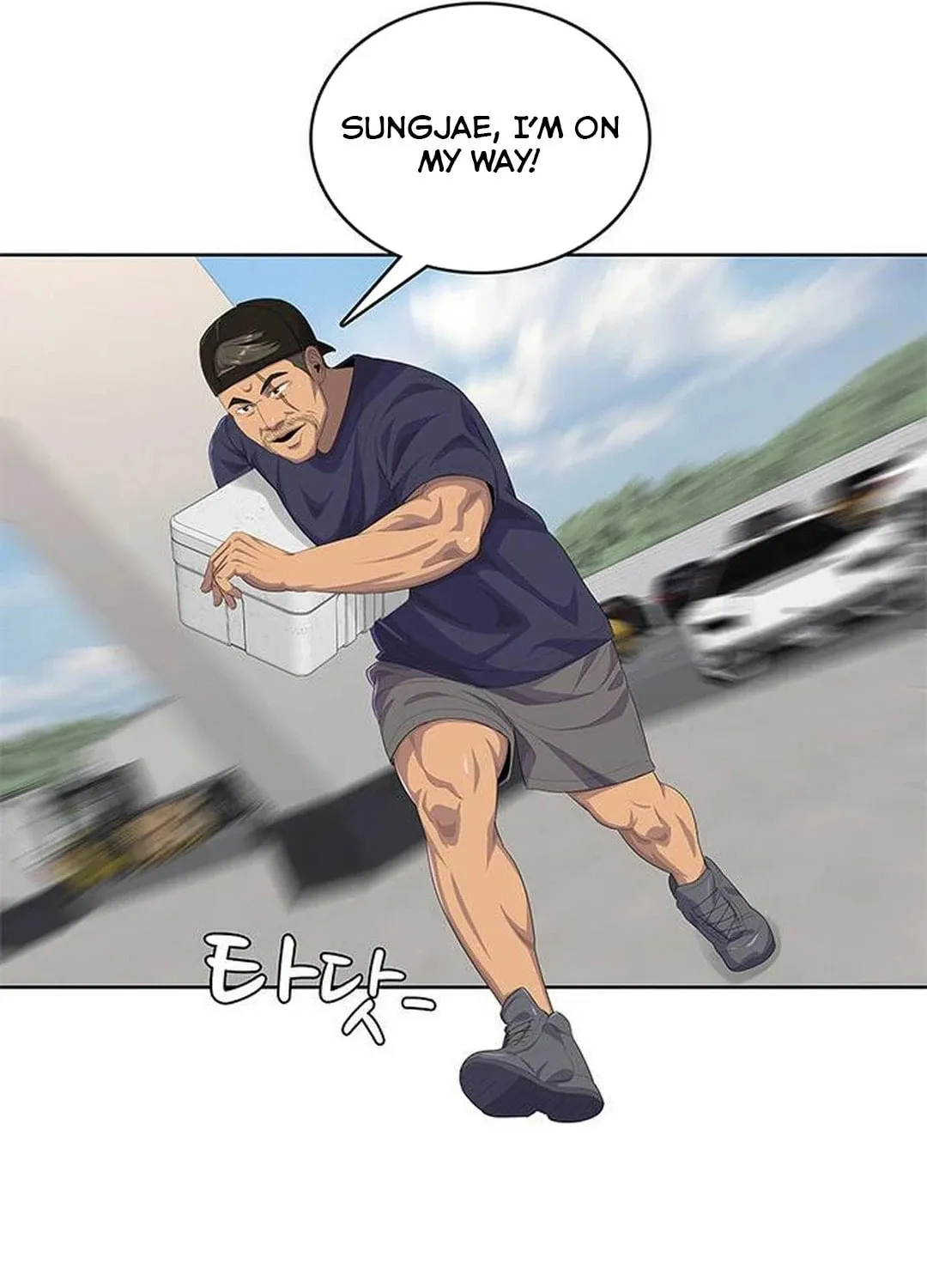 Read Kitchen Soldier chapter 168 image 62 on Lezhin