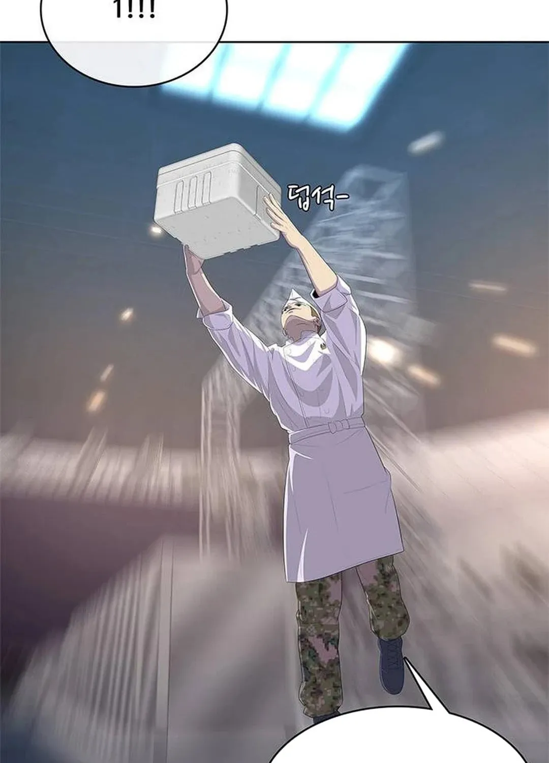 Read Kitchen Soldier chapter 168 image 72 on Lezhin