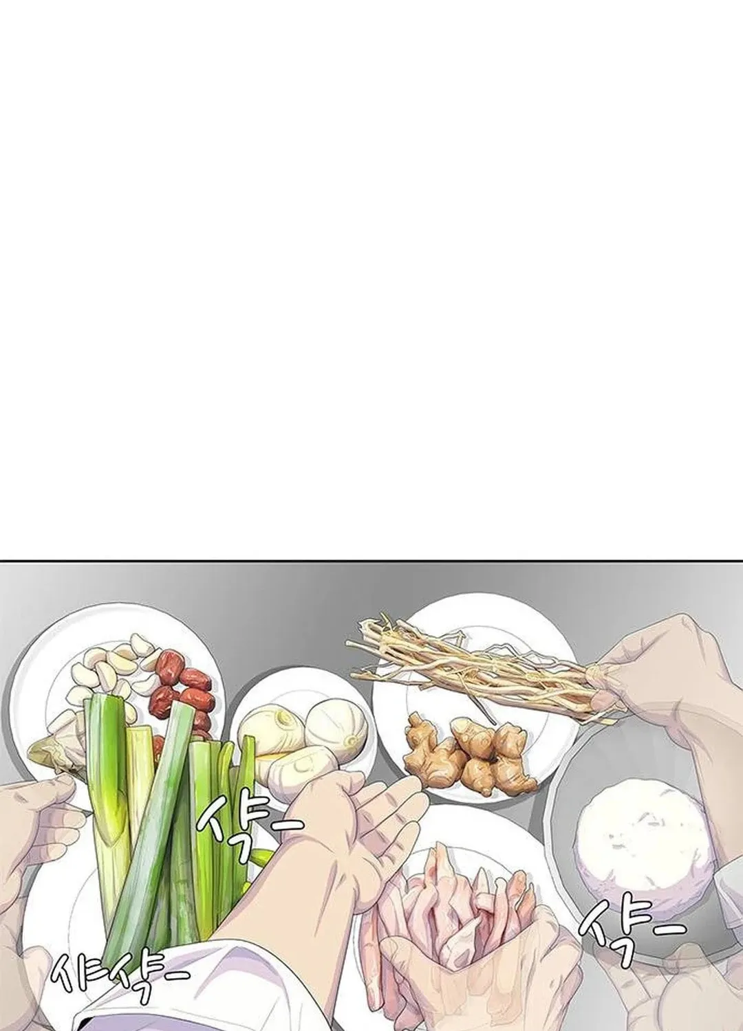 Read Kitchen Soldier chapter 168 image 77 on Lezhin