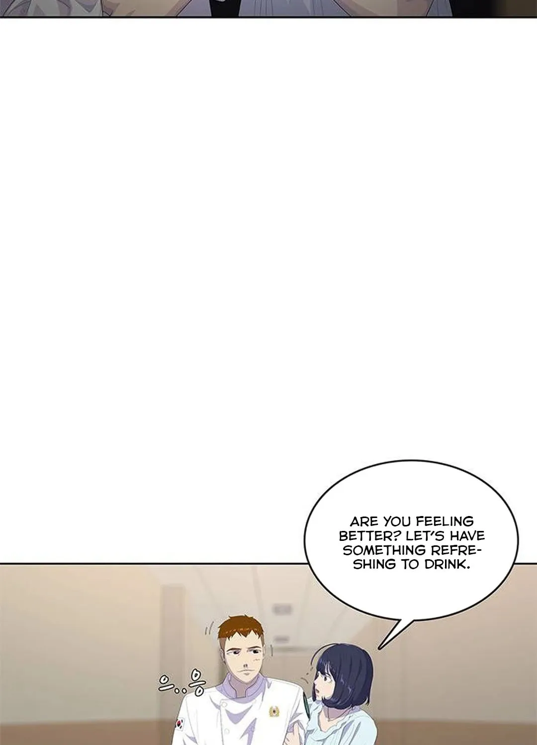 Read Kitchen Soldier chapter 169 image 53 on Lezhin