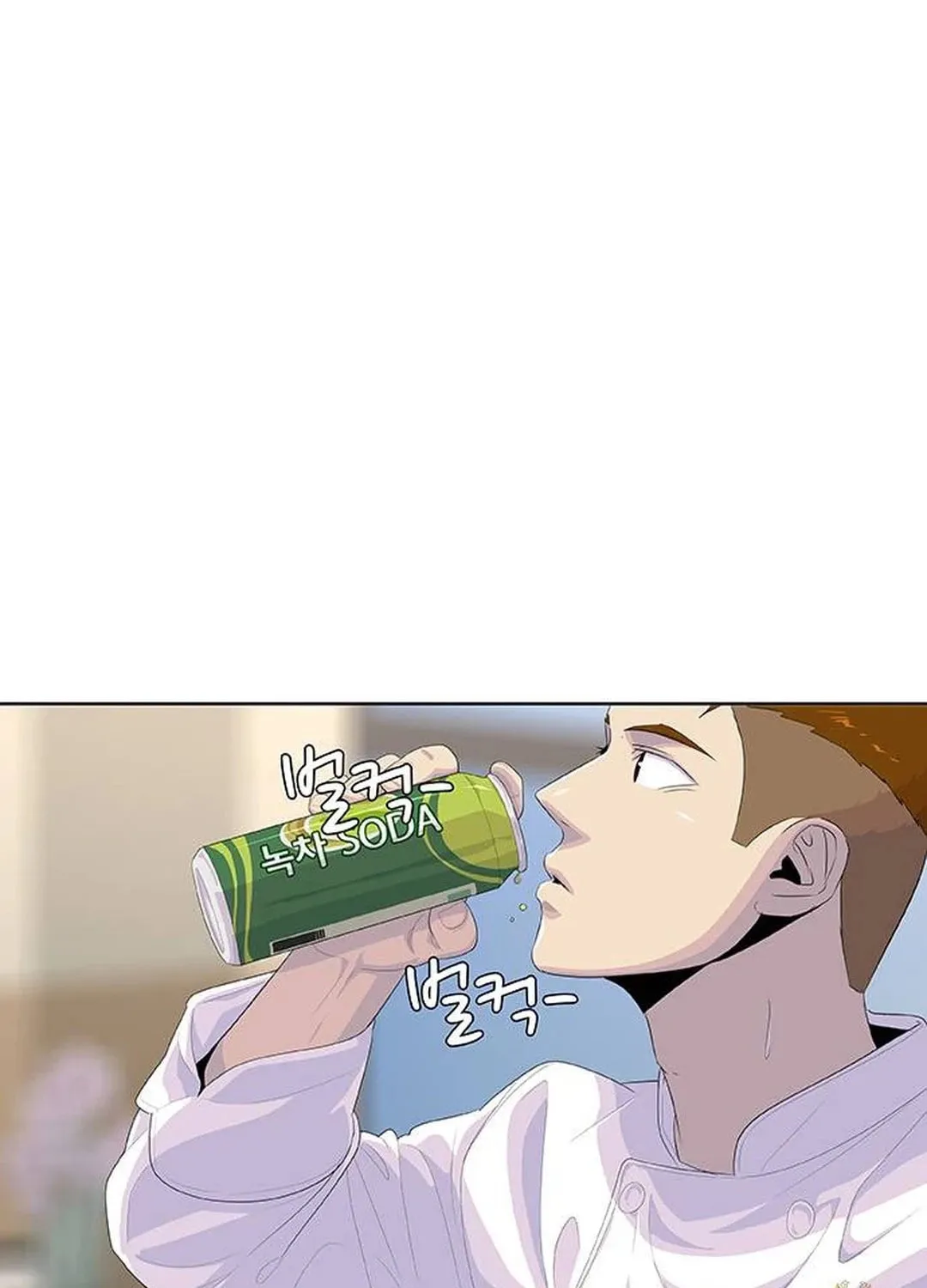 Read Kitchen Soldier chapter 169 image 63 on Lezhin