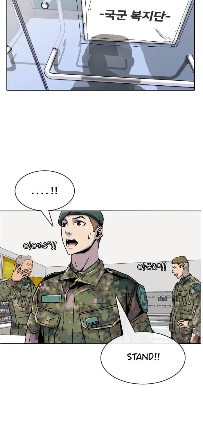 Read Kitchen Soldier chapter 17 image 47 on Lezhin