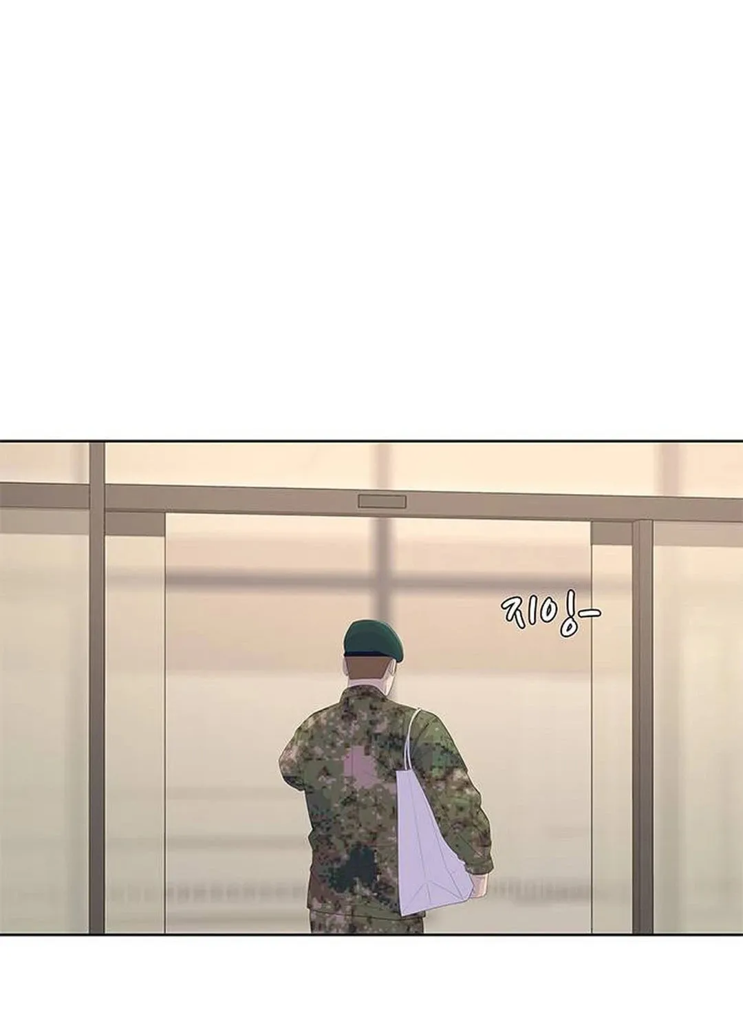Read Kitchen Soldier chapter 170 image 45 on Lezhin