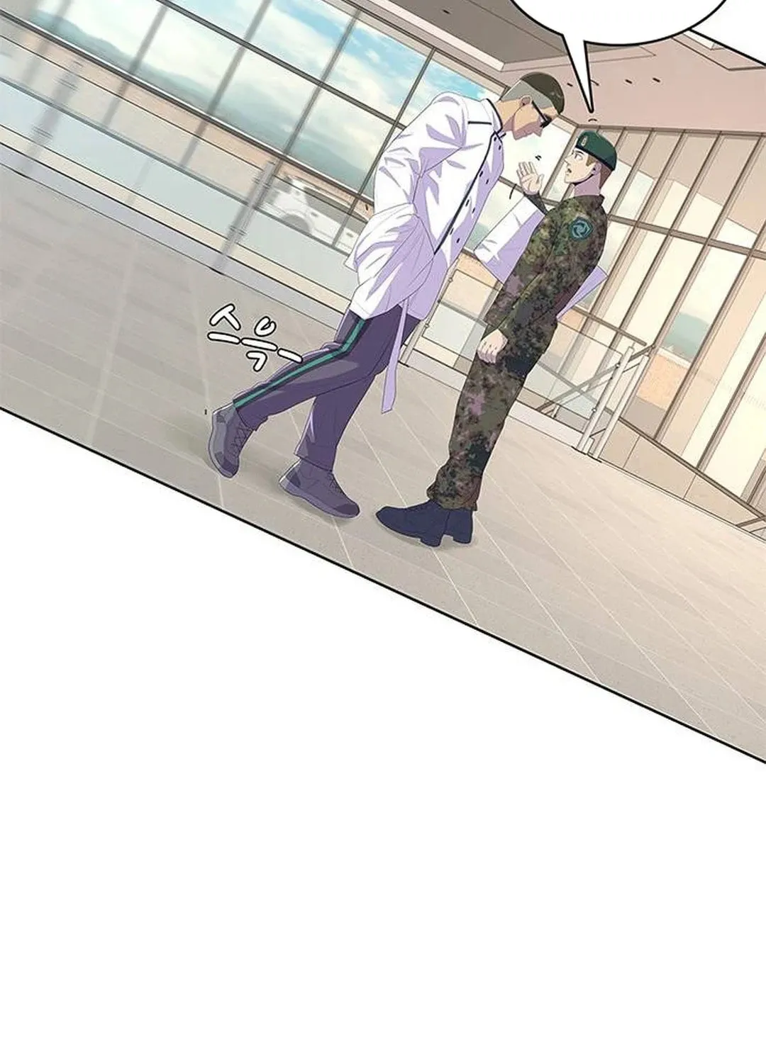 Read Kitchen Soldier chapter 170 image 51 on Lezhin