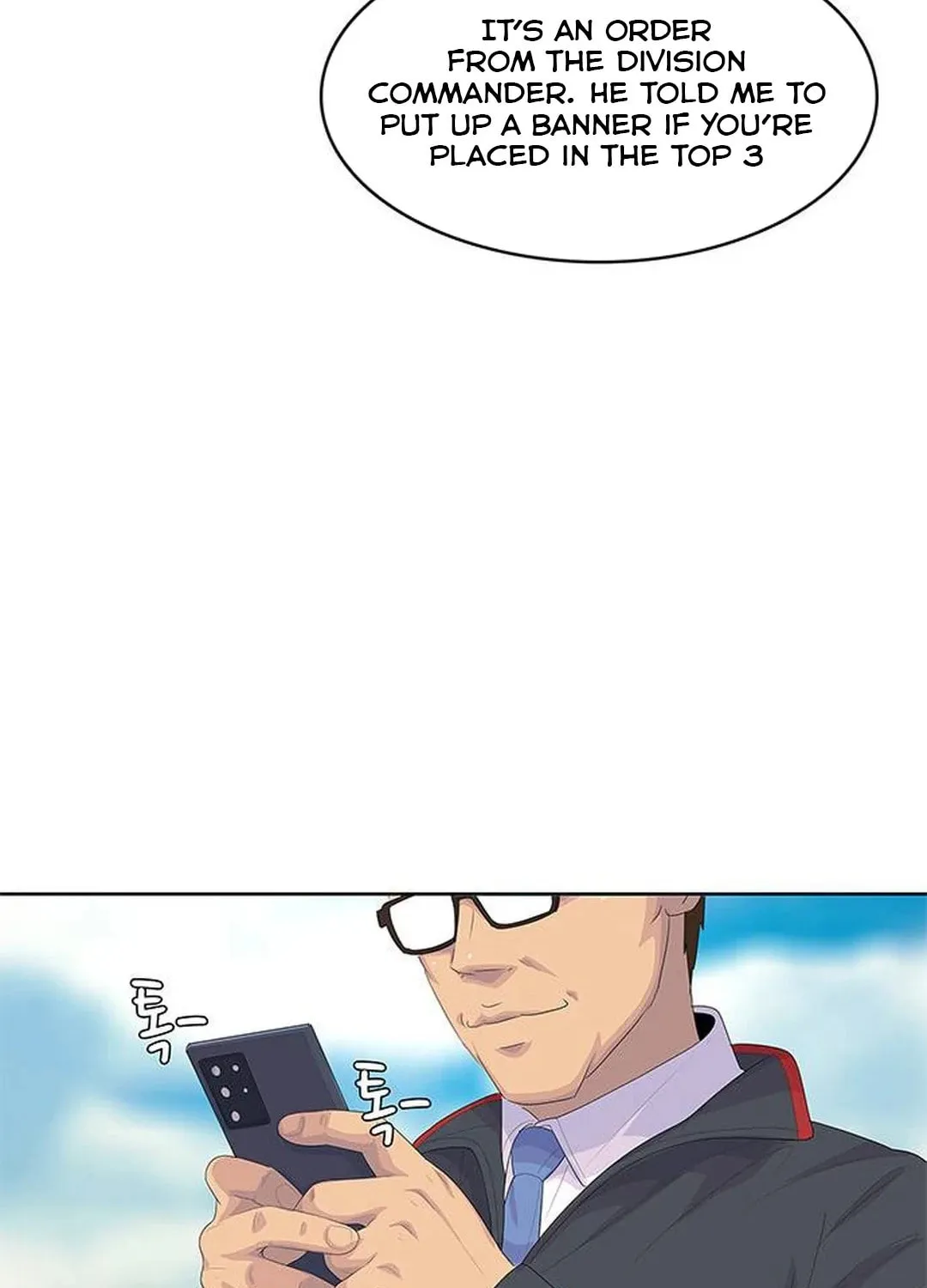 Read Kitchen Soldier chapter 170 image 71 on Lezhin
