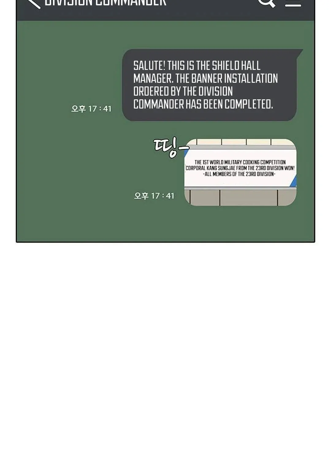 Read Kitchen Soldier chapter 170 image 74 on Lezhin