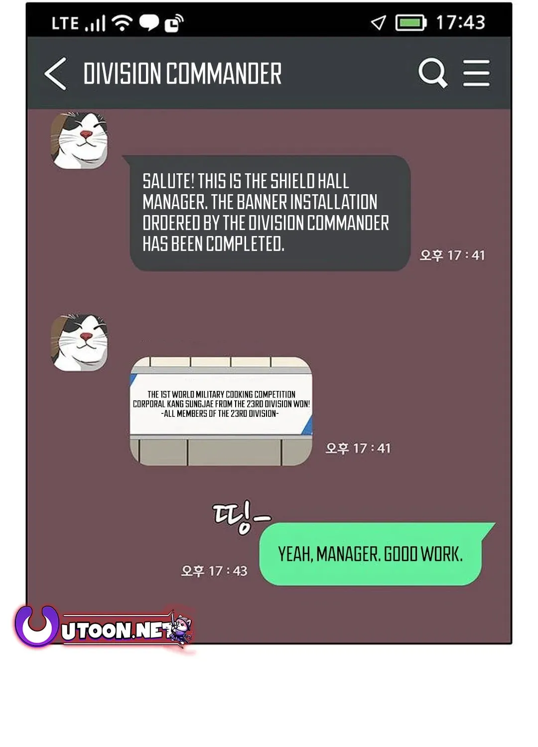 Read Kitchen Soldier chapter 170 image 77 on Lezhin