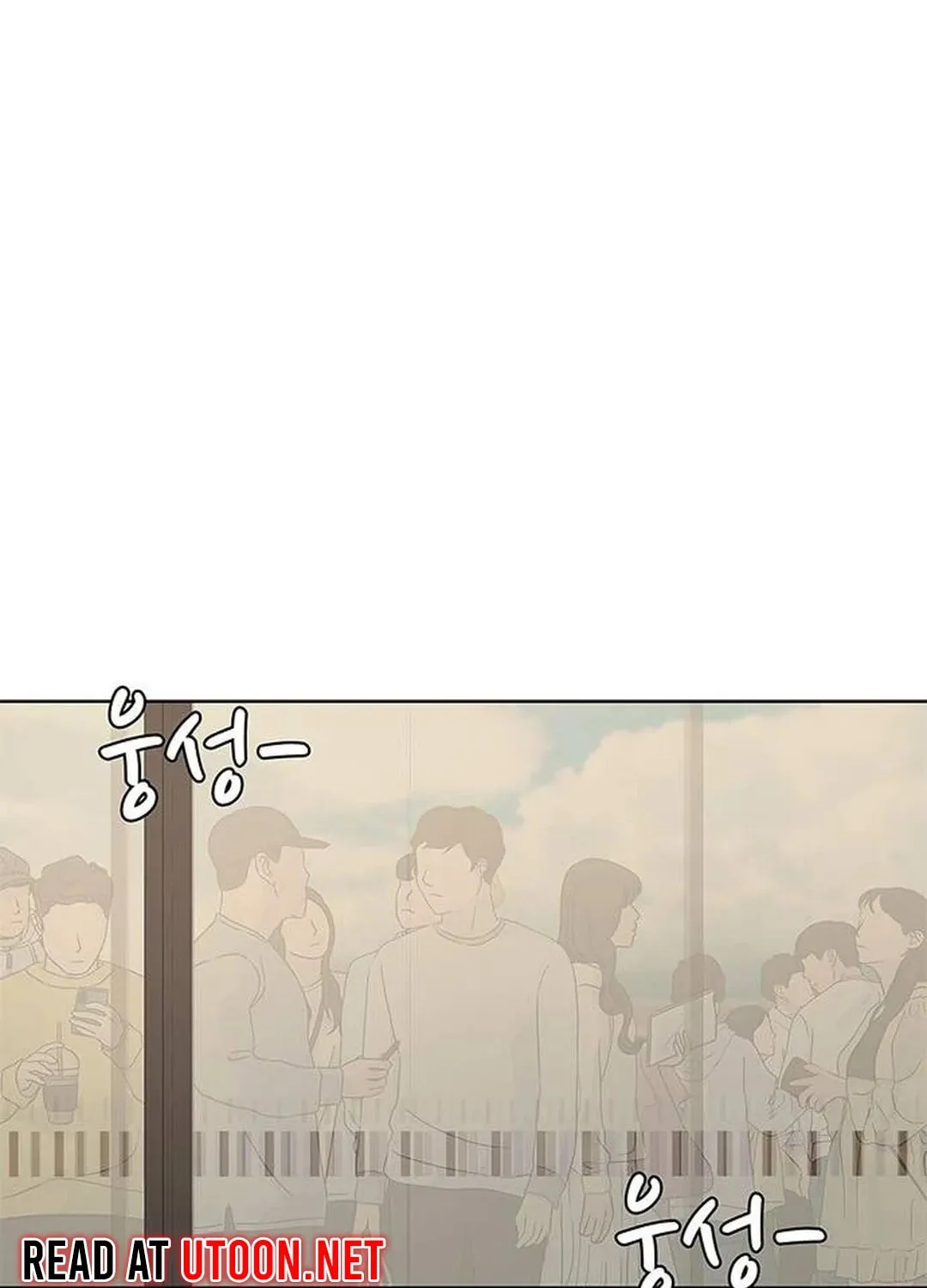 Read Kitchen Soldier chapter 170 image 80 on Lezhin